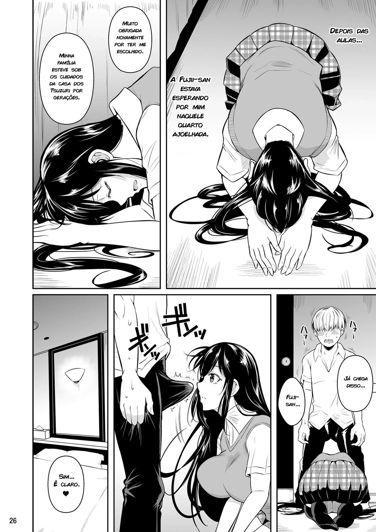 Nerd sortudo fode a colega gostosa em herança milionária – Hentai HQ Brasileiro