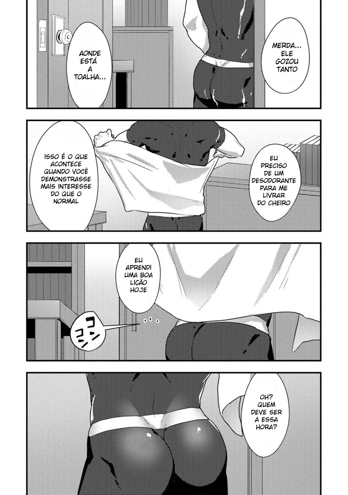 Fodendo a mãe viúva do meu amigo – Em hentai incesto HQ