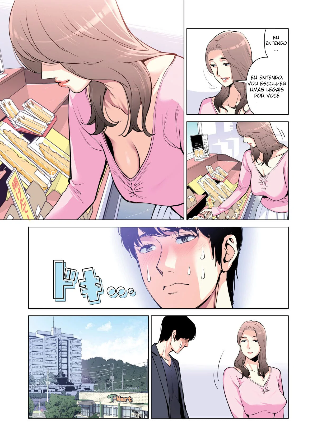 Piranha dos Conjuntos: Sedução na Associação dos Moradores em Manga Hentai