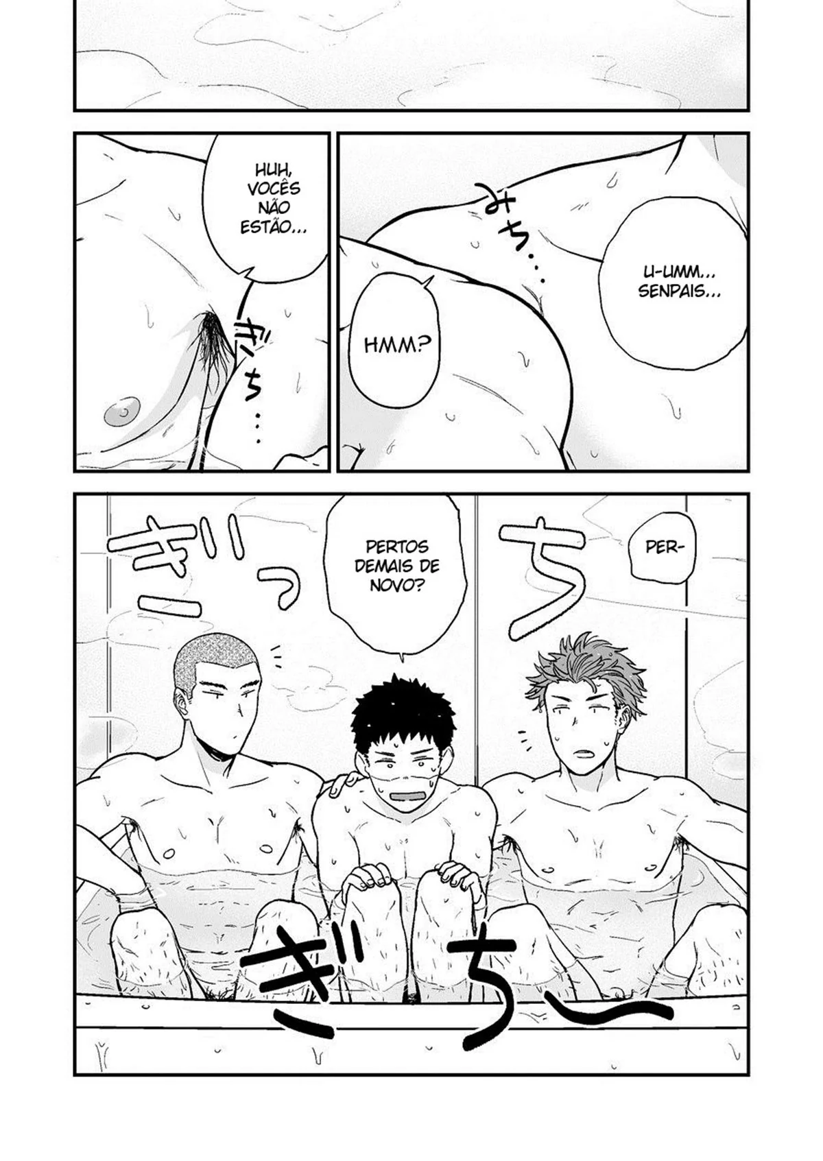 Brincadeira de Irmãos Safados: Trocando de Papéis na Sacanagem Em Quadrinhos Hentai