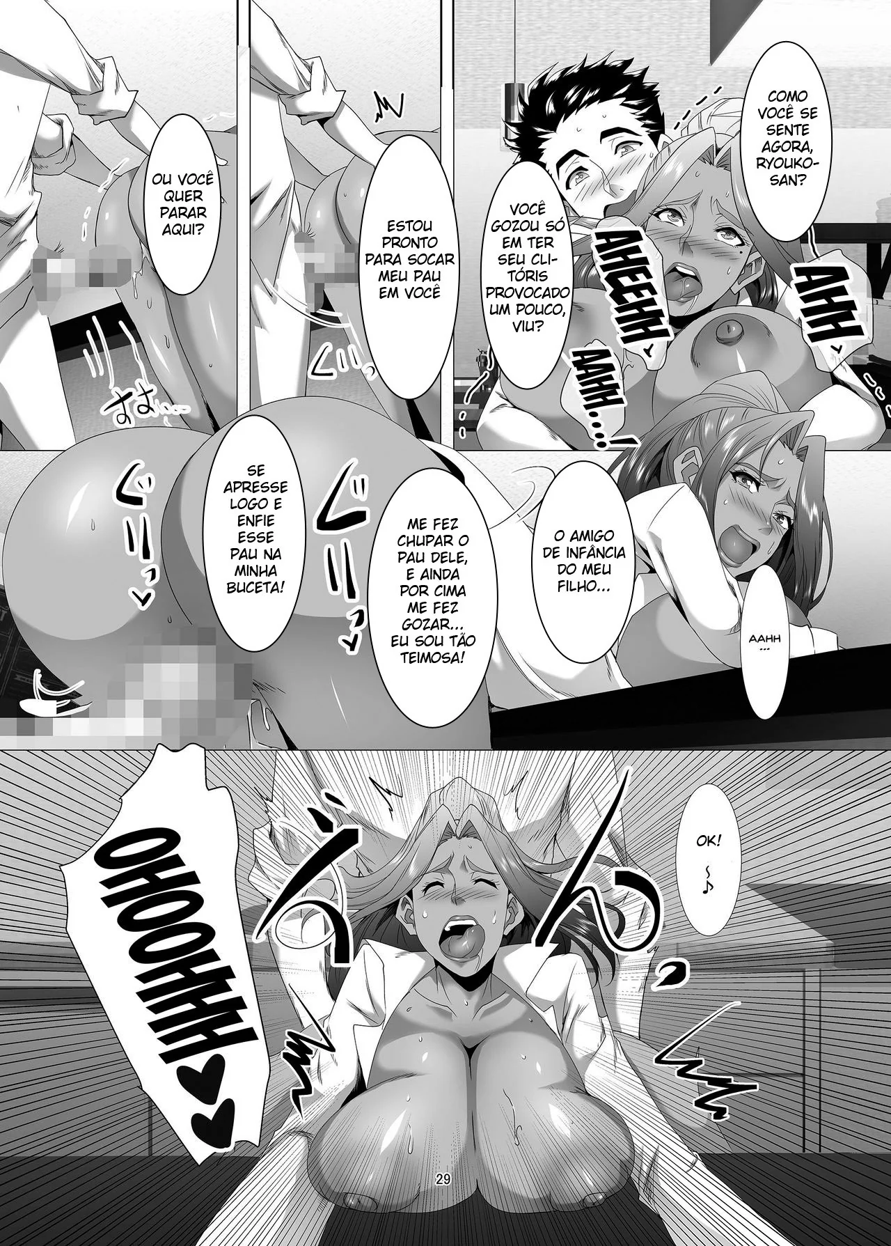 Fodendo a MILF Viúva e a Mãe do Amigo – Hentai HQ Brasileiro