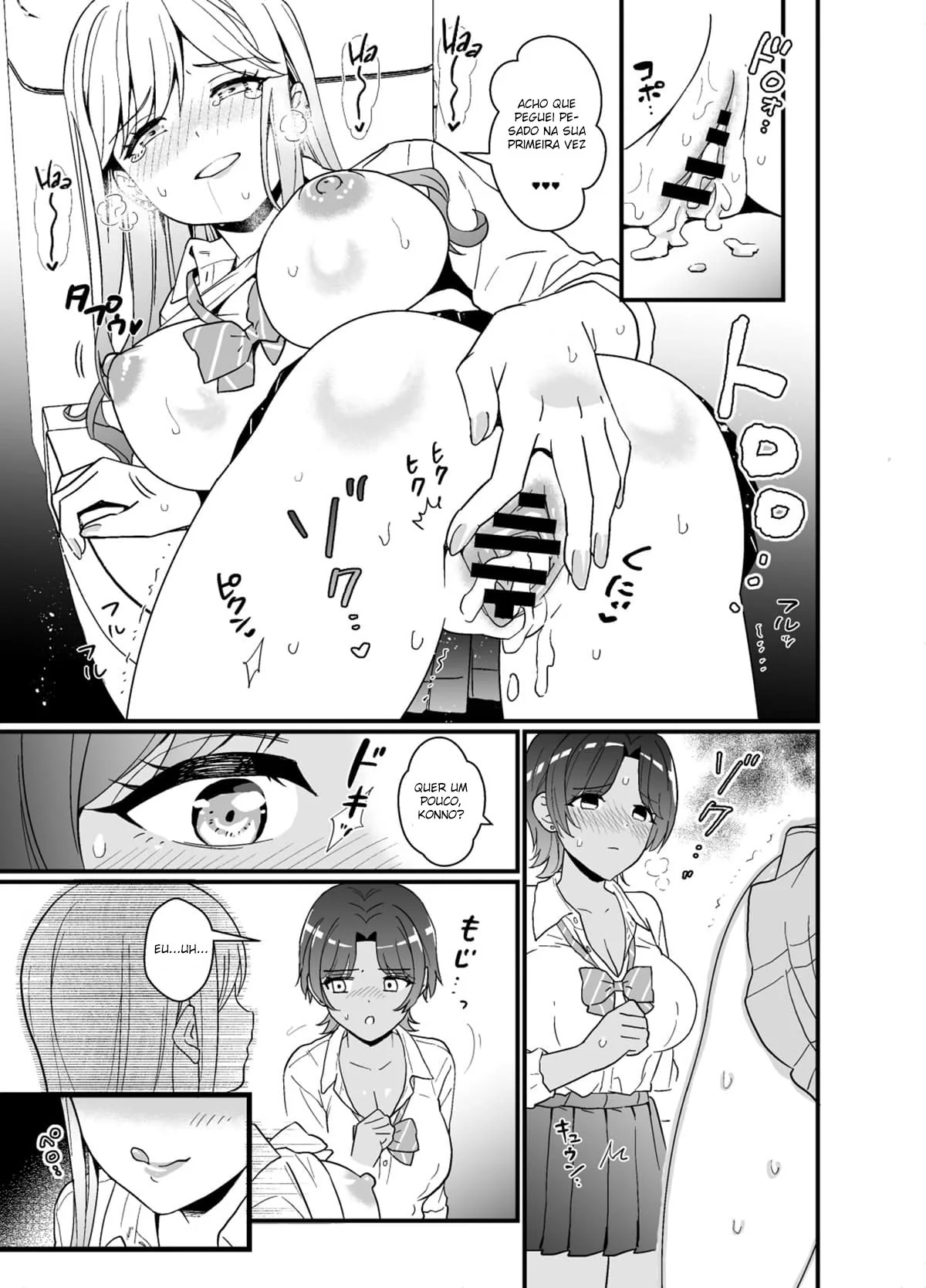 Chantageado pelo Desejo: Kimura e a Rola do Melhor Amigo em Hentai HQ Brasileiro