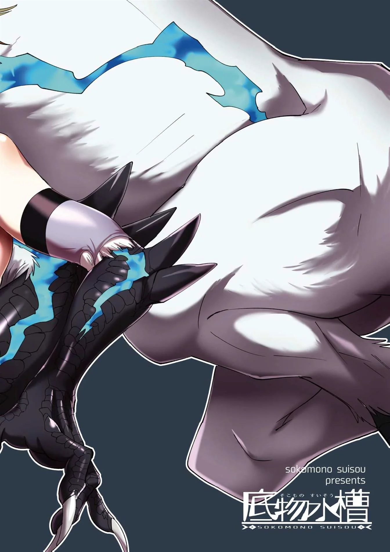 Mamãe Tachibana: Uma História de Incesto Incontrolável em Hentai HQ Brasileiro