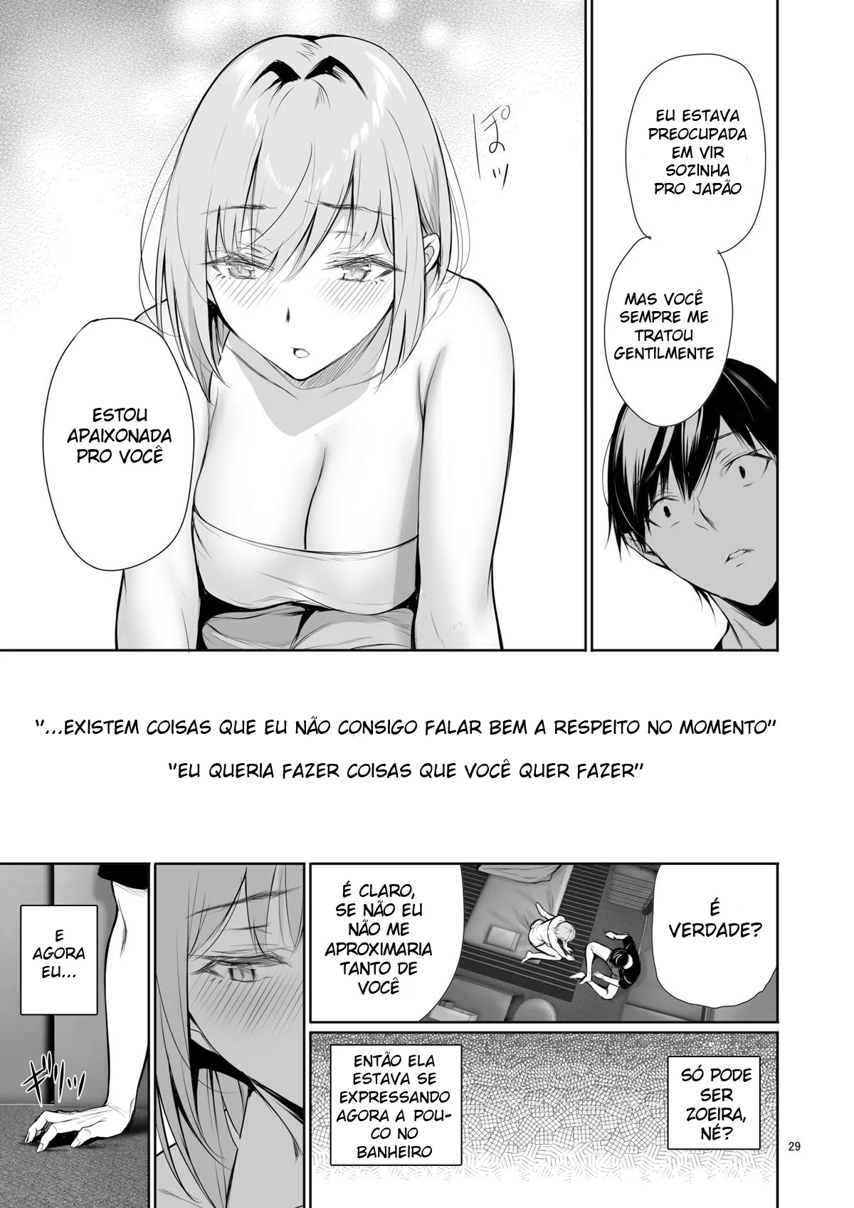 Reencarnação indecente: hentai HQ no Japão Moderno