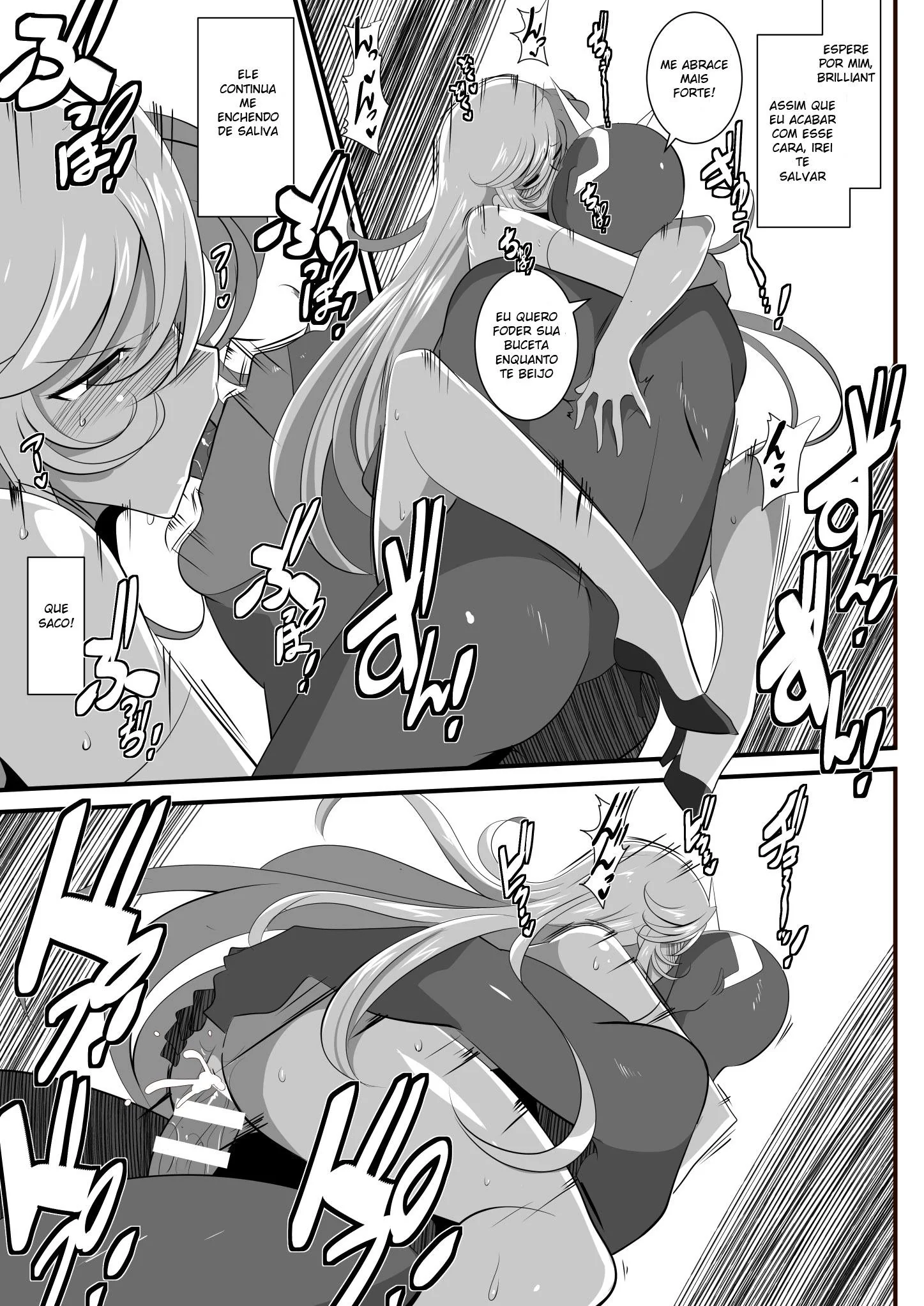 Anbarerl, a piranha superior dando sua buceta para vários caras maduros em HQ brasileira de hentai