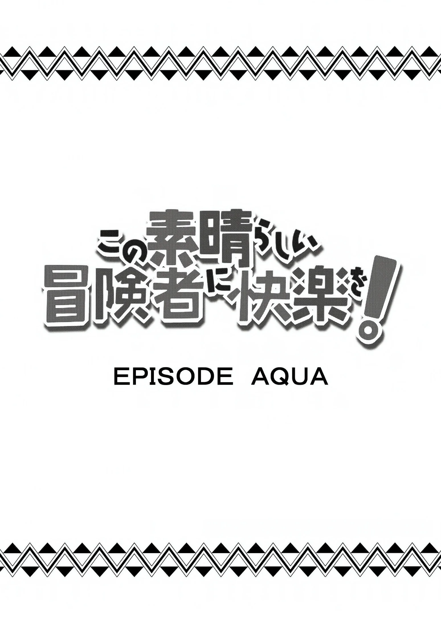 [REVISAR POST ⚠️✏️] Megumi e suas amigas safadas