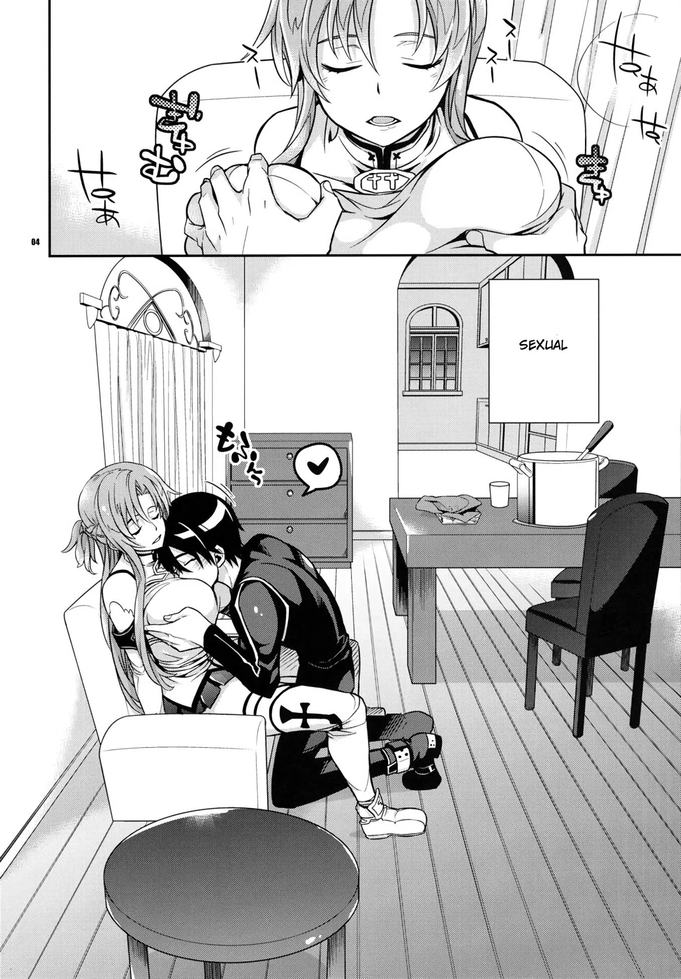 [REVISAR POST ⚠️✏️] Fodendo a ruiva dormindo em SAO