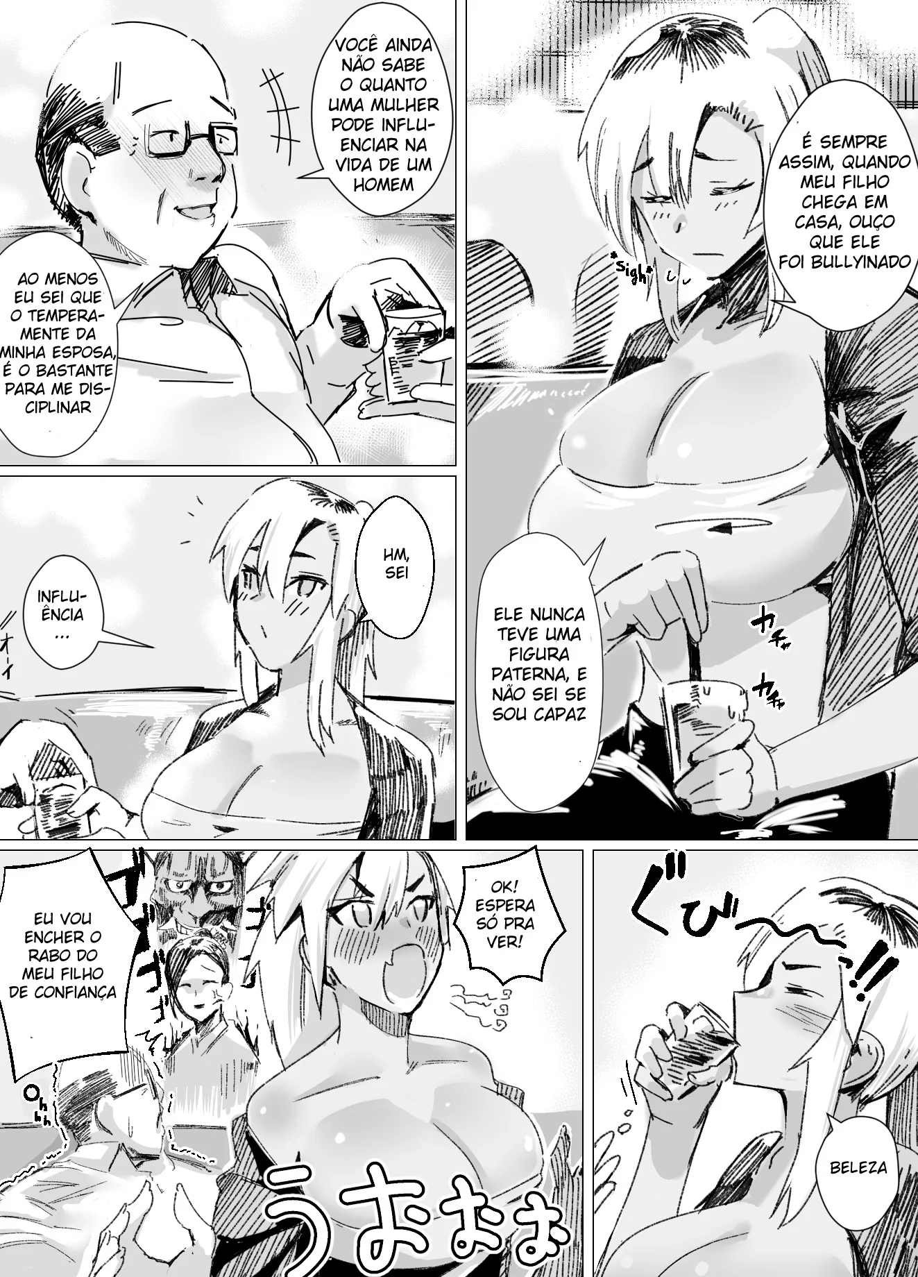 Mamãe ensina filho a ser menino grande – HQ de Hentai Brasileiro