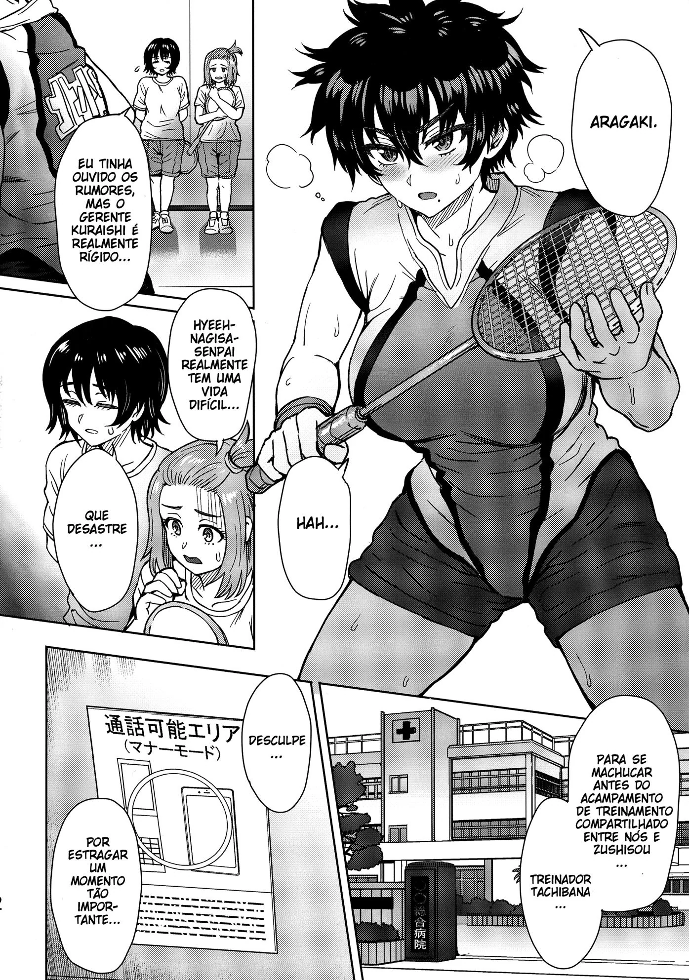Treinador pervertido ensina tudo para a peituda Nagisa em hentai HQ brasileiro