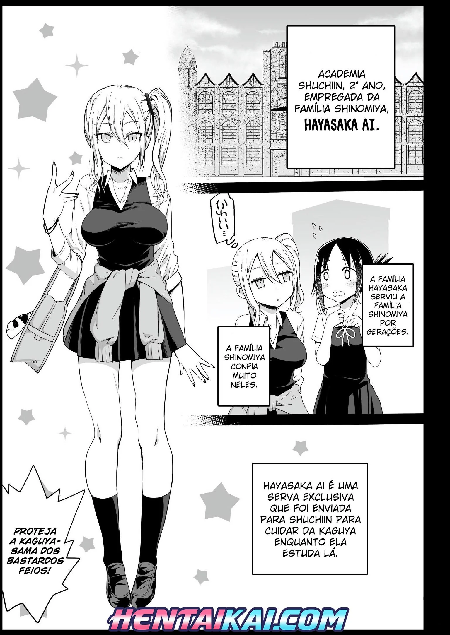 A Empregadinha Safada – Quadrinho Porno