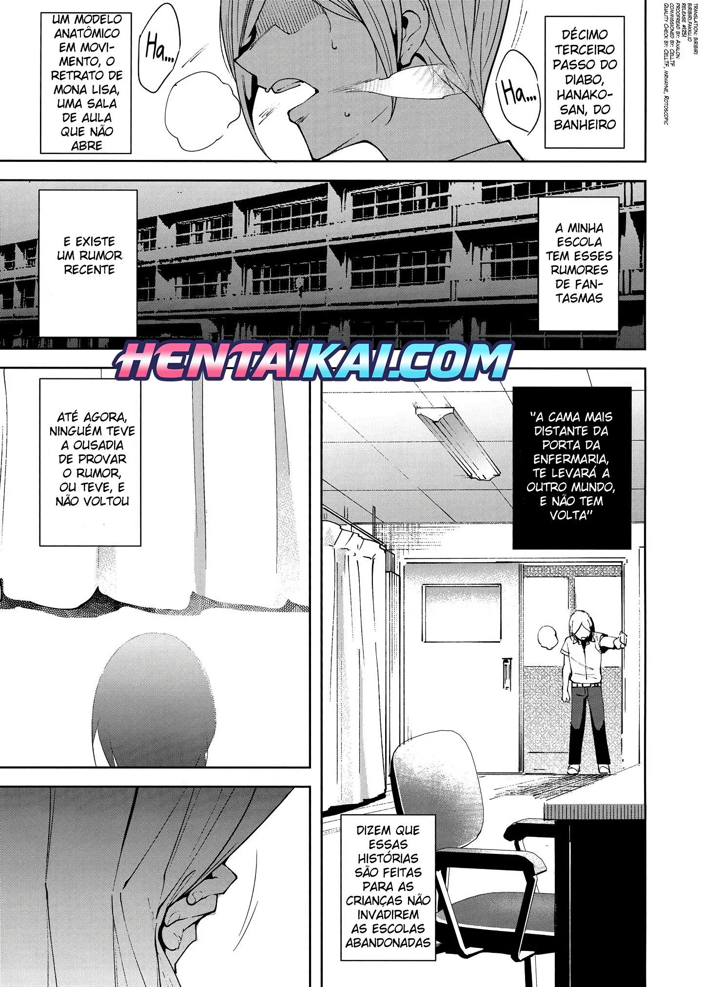 A Piranha Fantasma da Escola: Uma Rola Alucinante – Hentai HQ