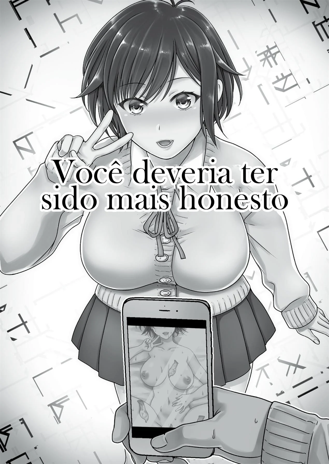 Piranha Fragilizada: Mizuki sendo Enrabada por um Amigo Desleal em Hentai HQ Brasileiro