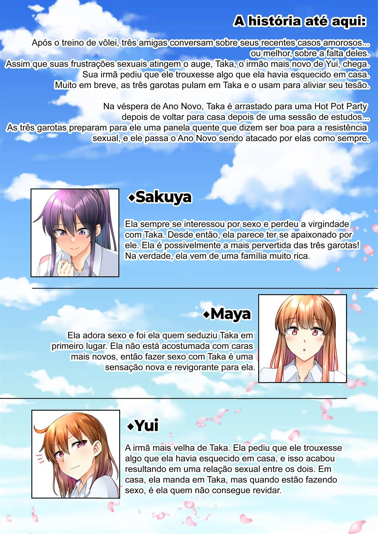 Noite de Karaokê com as Piranhas da Irmã – Yui, Sakuya, e Maya Desejam a Rola do Irmão Sortudo” em Hentai HQ
