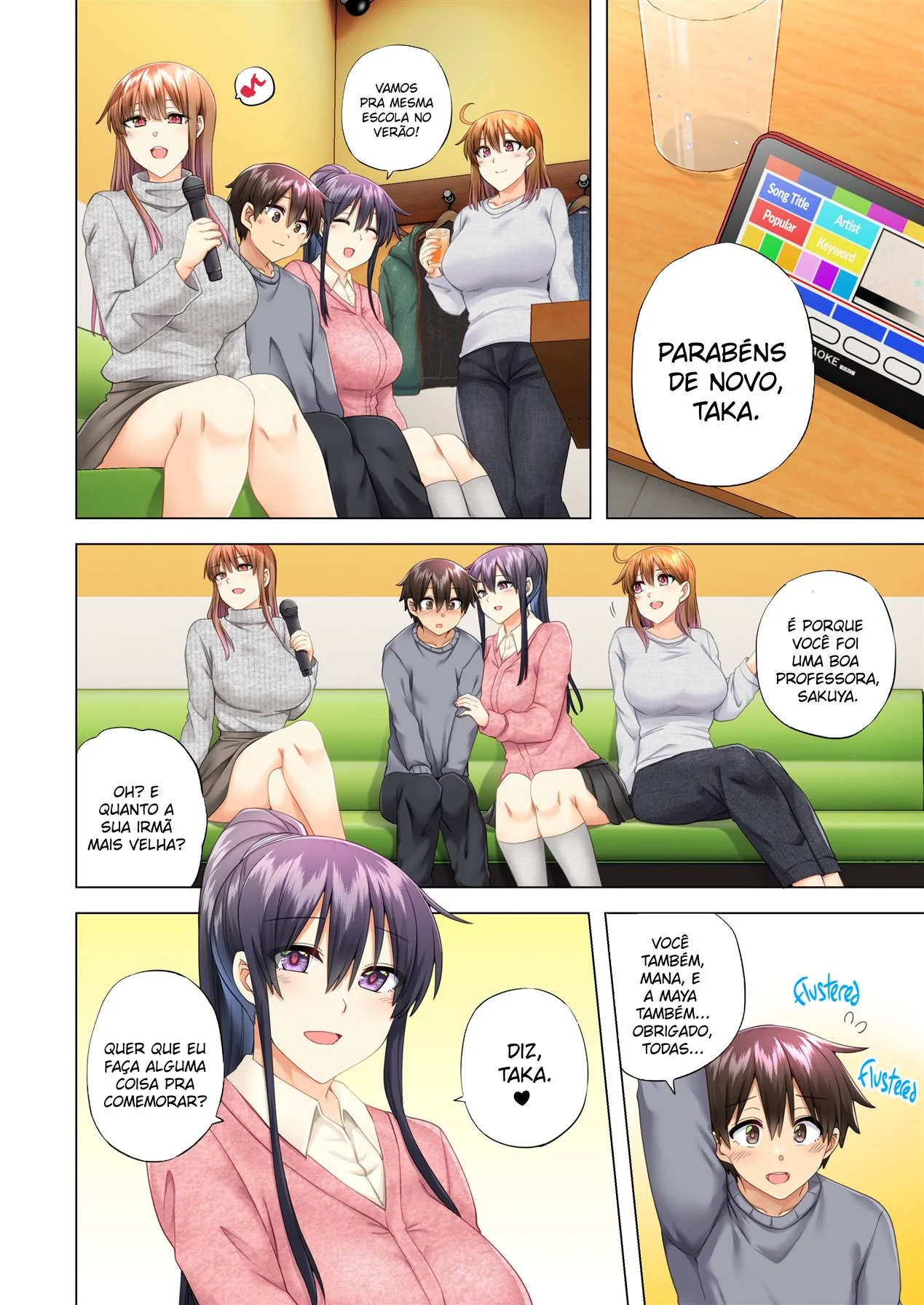 Noite de Karaokê com as Piranhas da Irmã – Yui, Sakuya, e Maya Desejam a Rola do Irmão Sortudo” em Hentai HQ