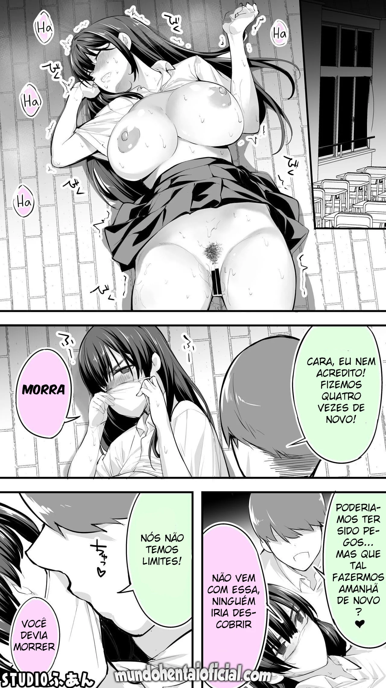Idol Seduzida pelo Produtor Piranha em Hentai HQ Brasileiro