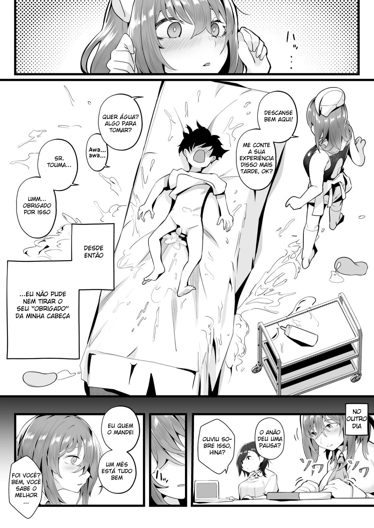 Propostas Criativas: A Piroca na Buceta da Produtora Safada – Hentai HQ Brasileiro