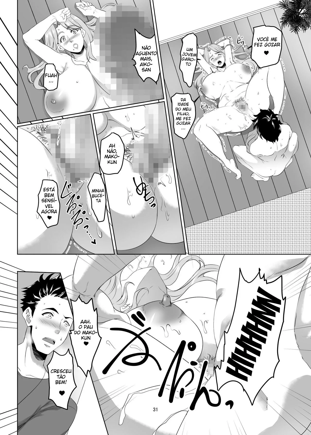 Troca Troca de Mães – Mako e Hiroki em uma HQ Brasileira de Hentai