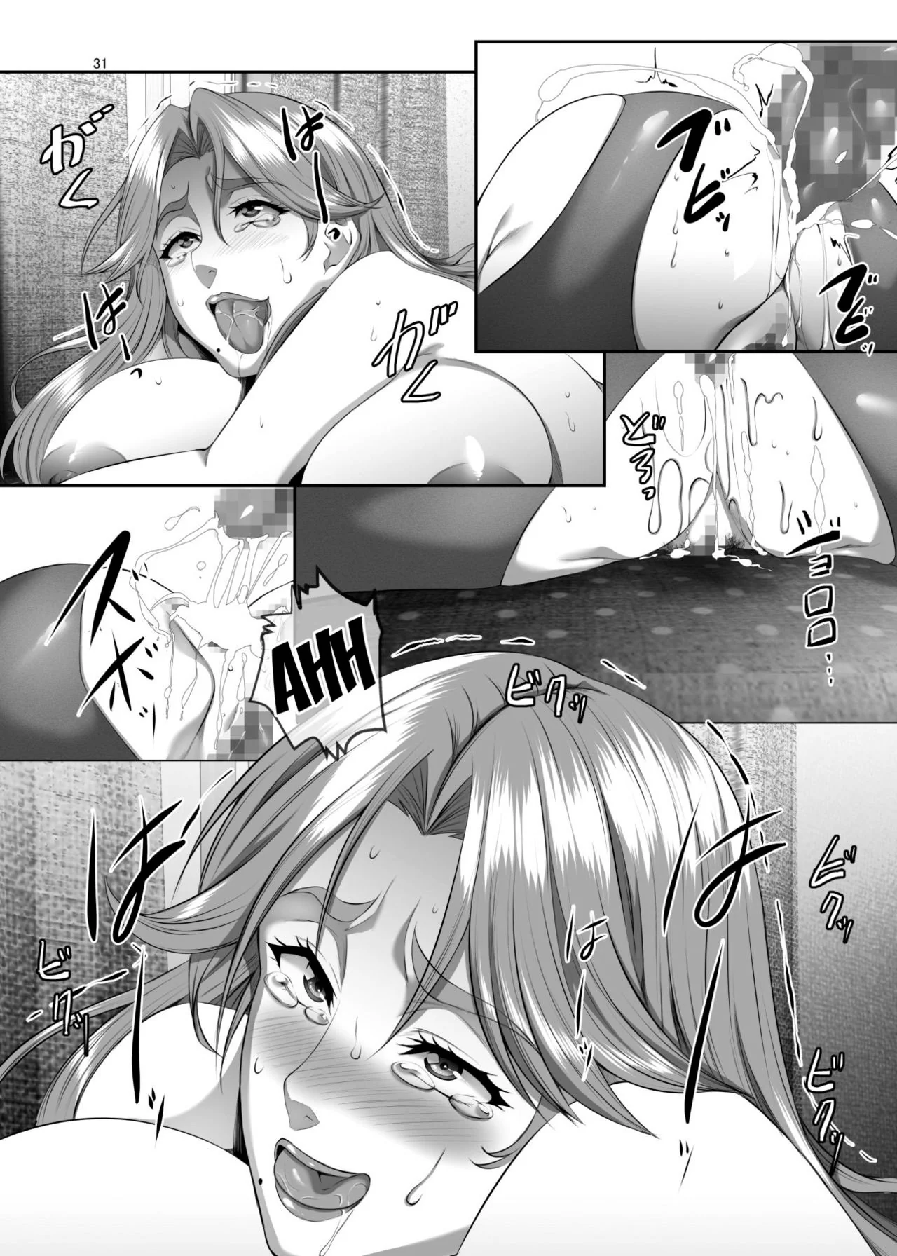 A Mãe do Dojo: Ensaios em Família – Hentai HQ Brasileiro