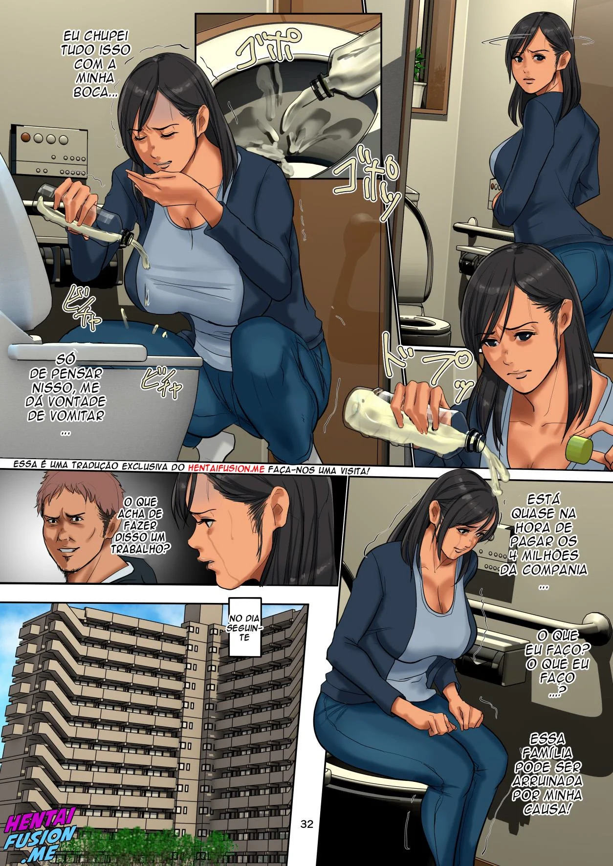 Fodendo a mãe viúva do meu amigo – Em hentai incesto HQ