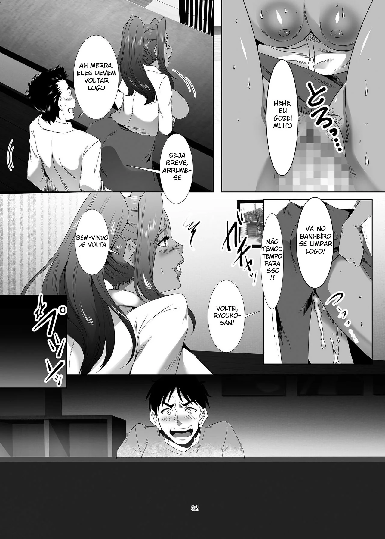 Fodendo a MILF Viúva e a Mãe do Amigo – Hentai HQ Brasileiro