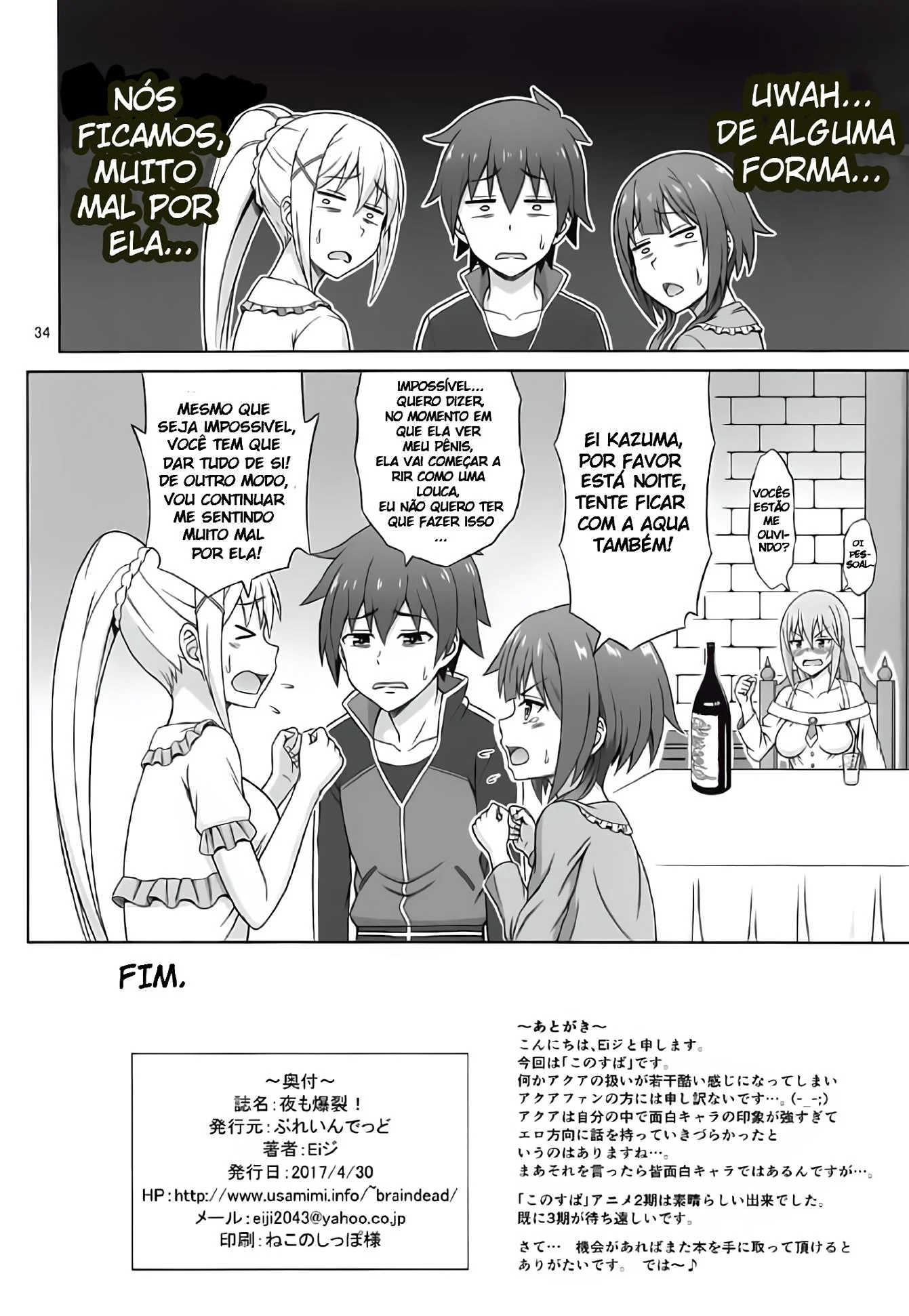 O Buraco Pervertido 5 Patchouli-sama e os Prisioneiros Dotados em Hentai HQ Brasileiro
