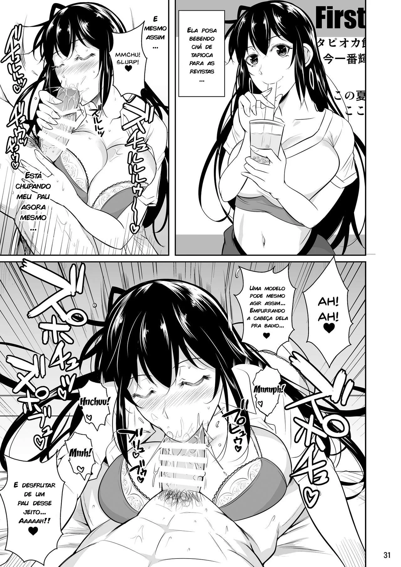 Brincadeira de Irmãos Safados: Trocando de Papéis na Sacanagem Em Quadrinhos Hentai