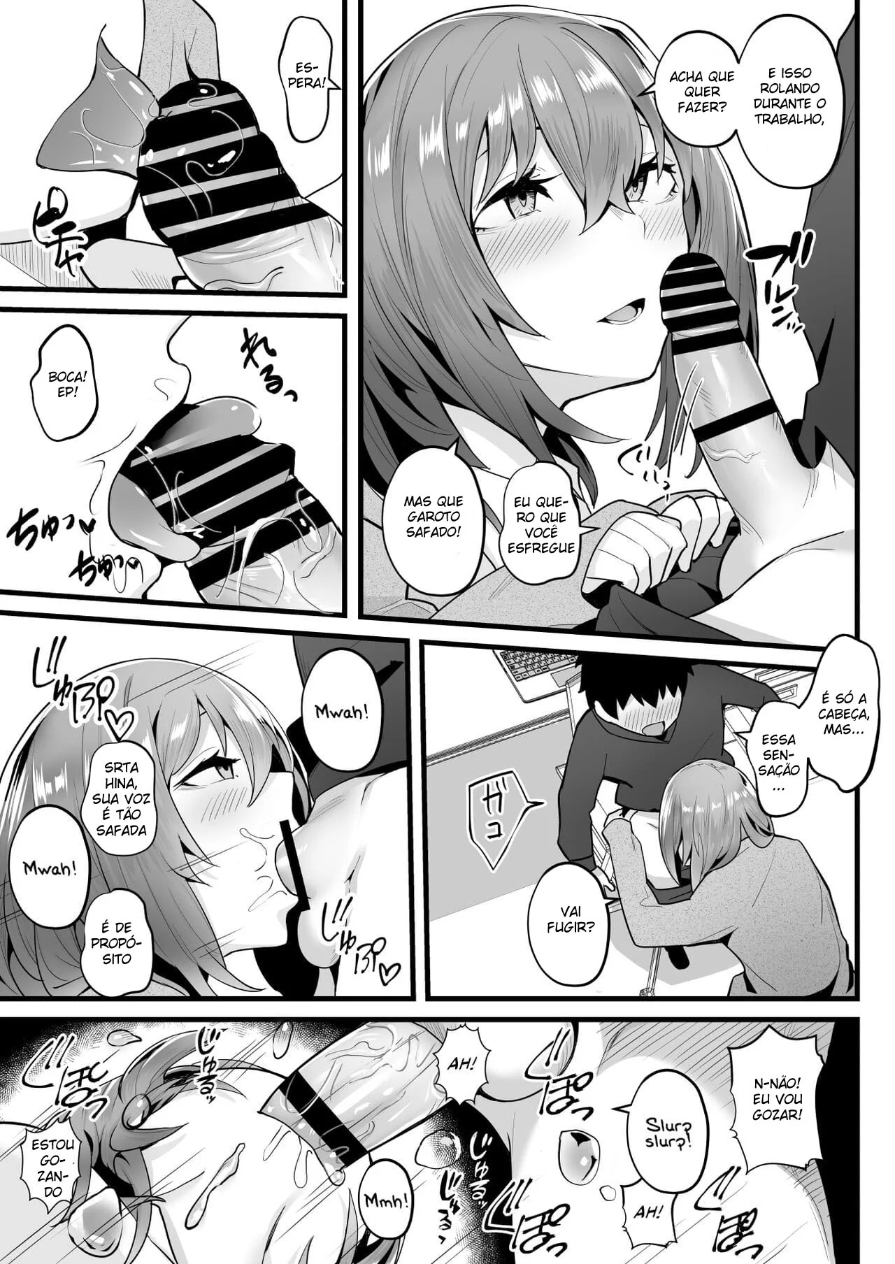 Propostas Criativas: A Piroca na Buceta da Produtora Safada – Hentai HQ Brasileiro