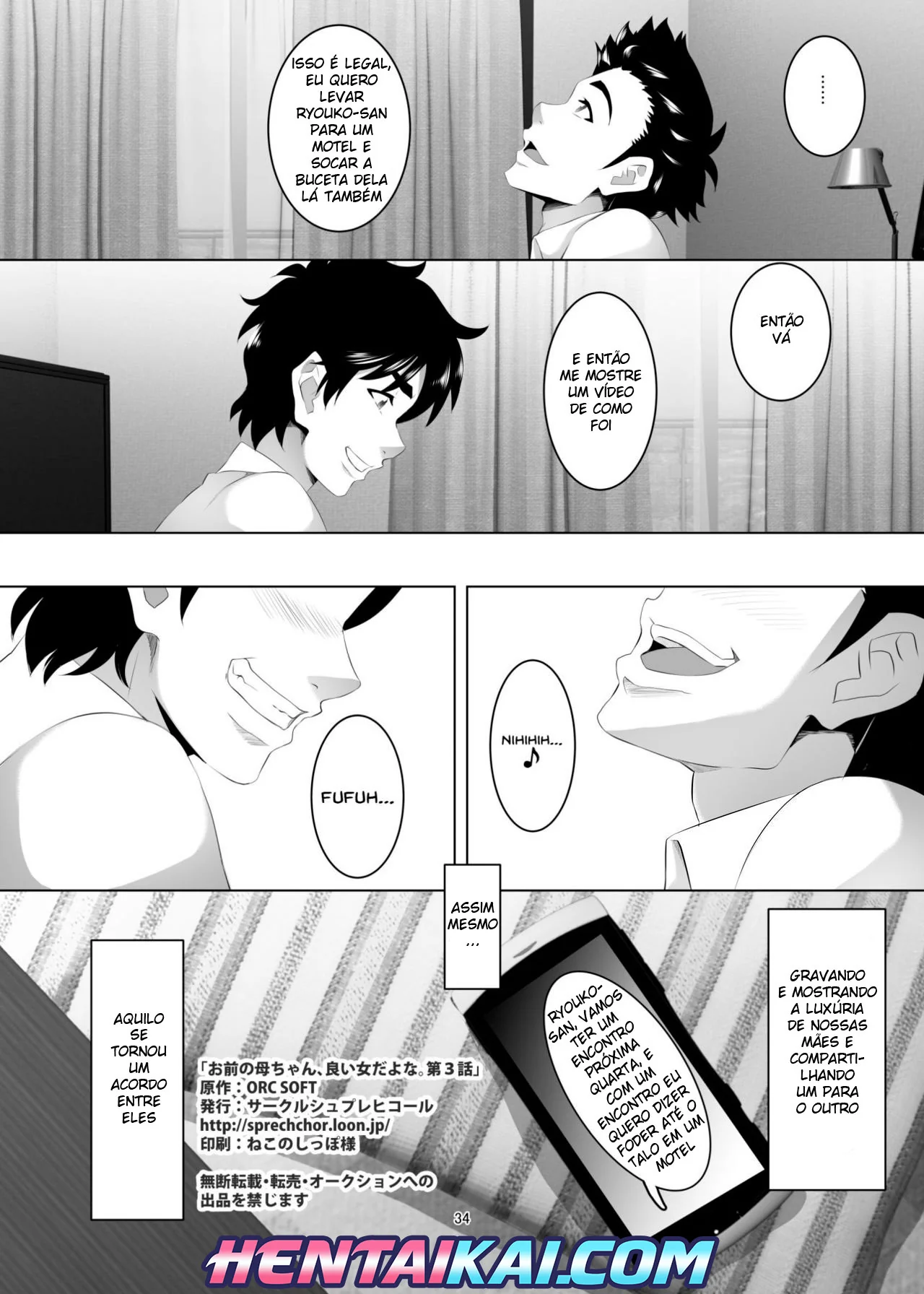 Yuu e sua mãe piranha na pousada das fontes termais em hentai incesto HQ