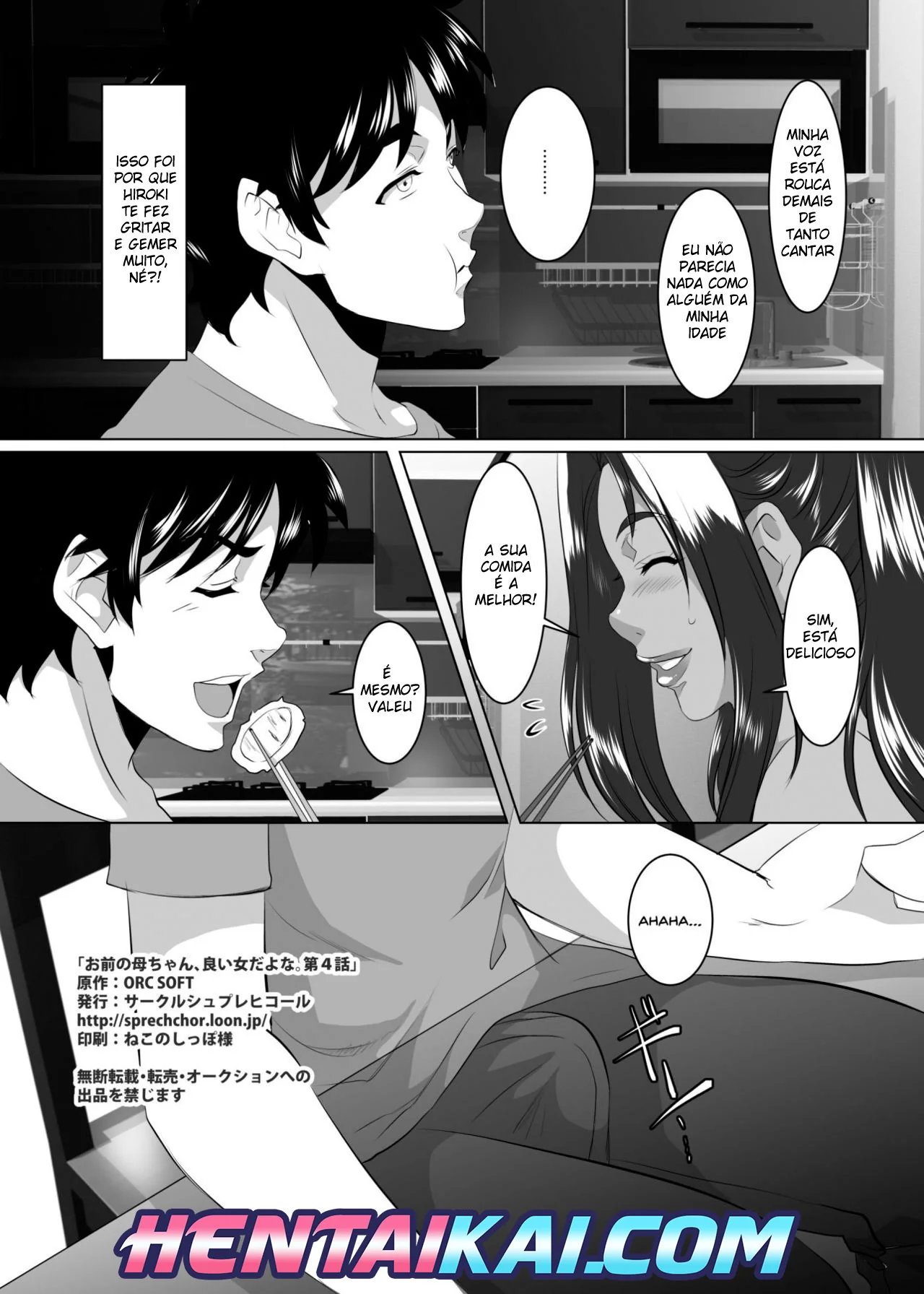 A Consulta Excitante da Piranha Safada do Hospital Hentai HQ