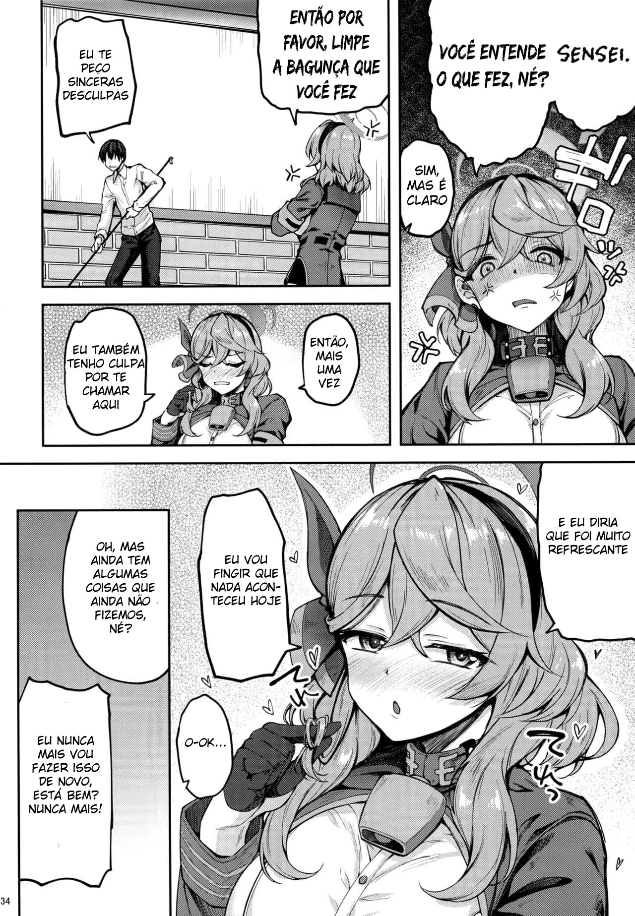 Desafio da Vaca Safada: Ako e seu Senpai numa Caceteira Sem Limites em Hentai HQ