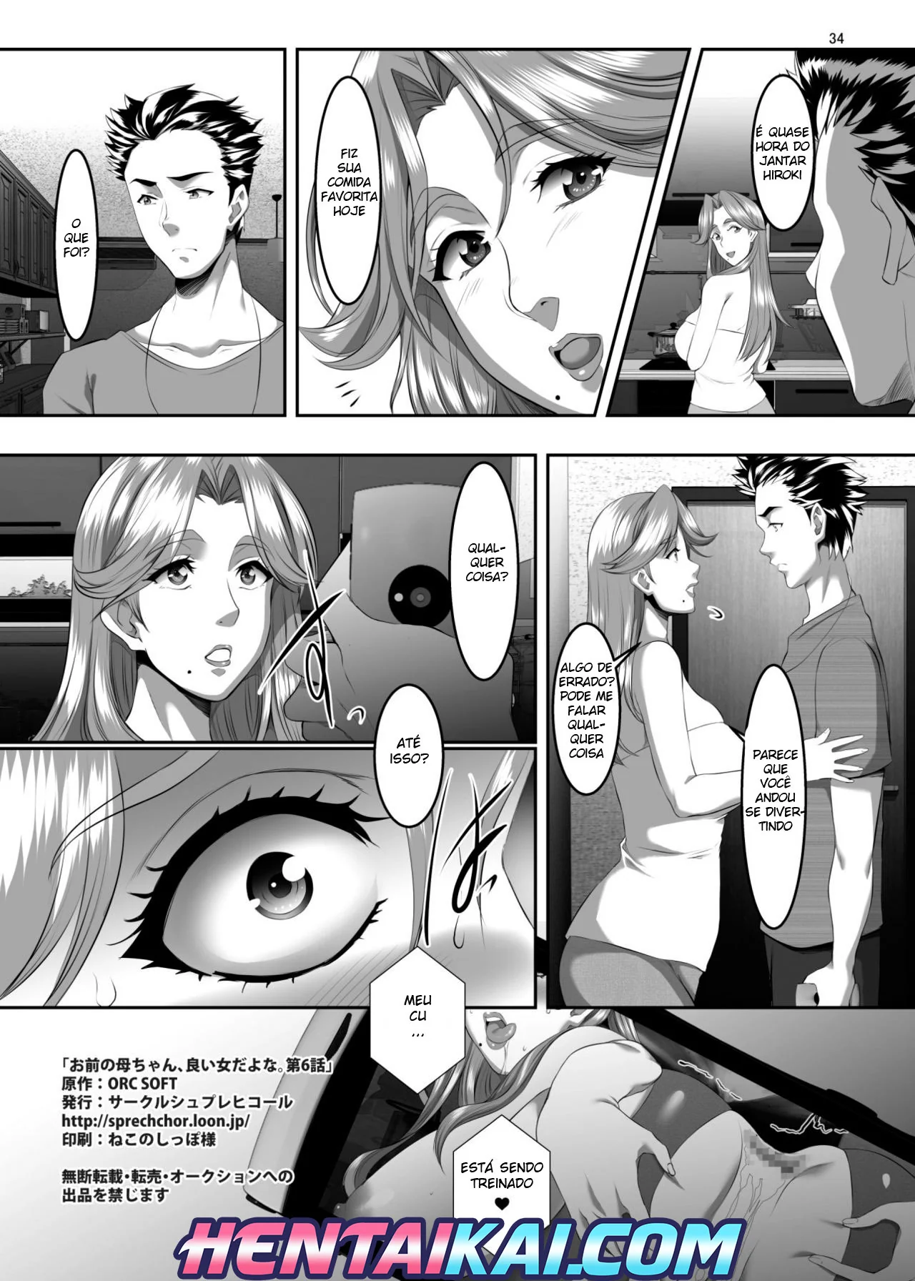 Casada Safada – Encontrando Prazer na Piroca do Animal de Estimação em Hentai HQ Brasileiro