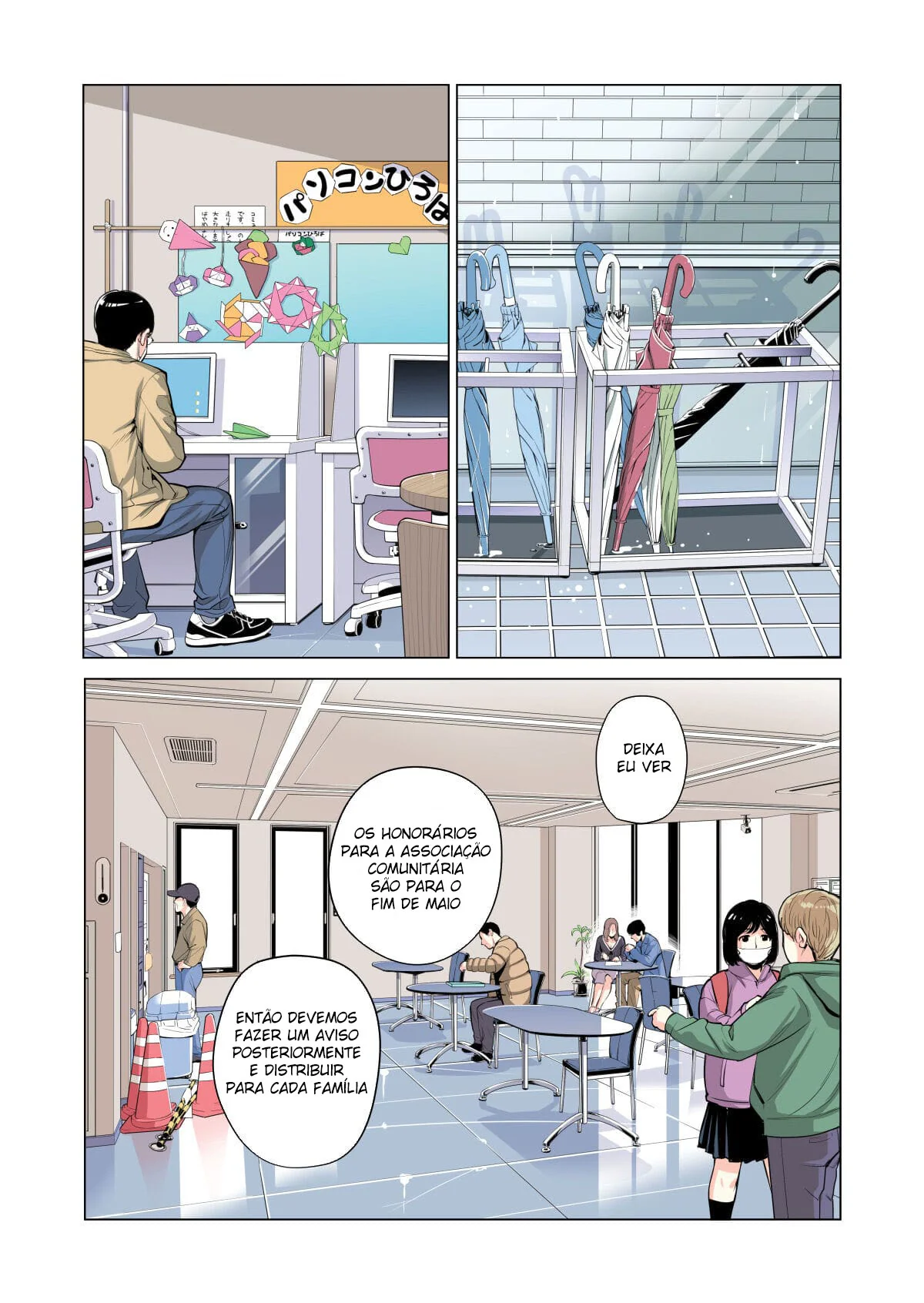 Yukionna-san: A Dama do Gelo e o Anel Mágico