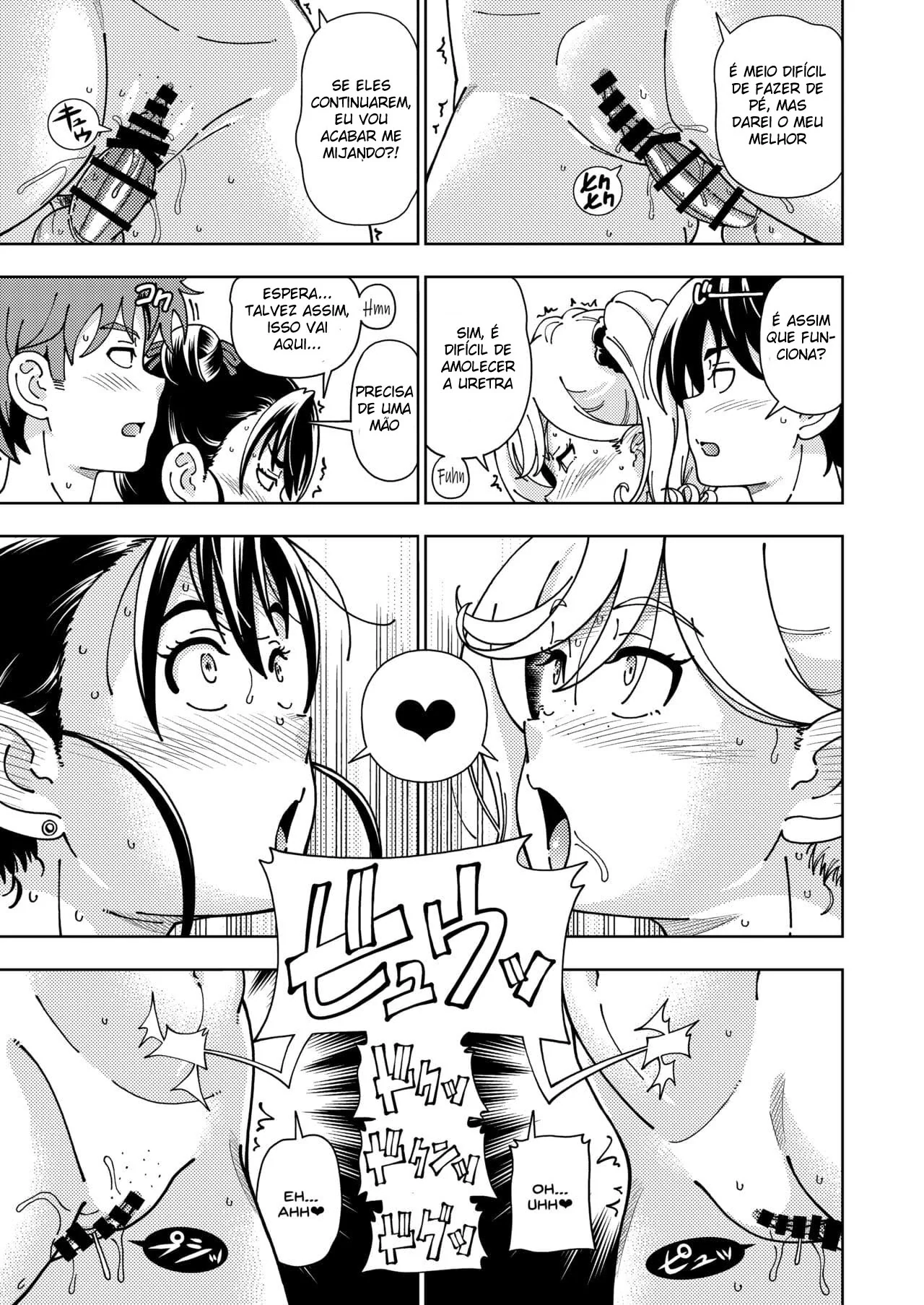 Piranha na Praia: A Rola do Prazer em Hentai HQ Brasileiro