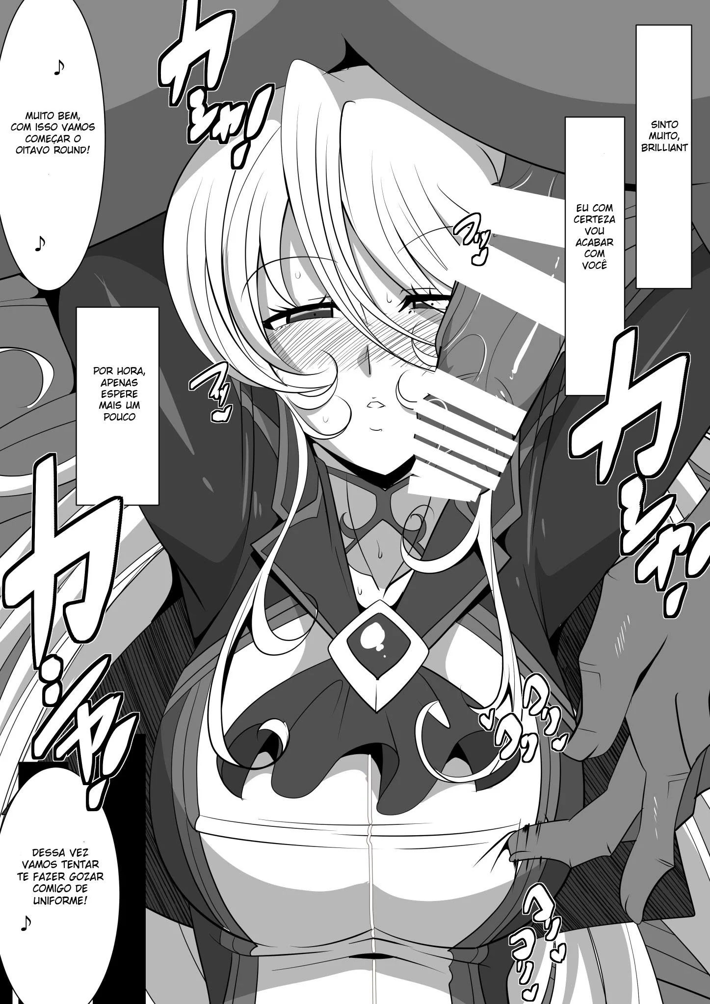 Mamãe Tachibana: Uma História de Incesto Incontrolável em Hentai HQ Brasileiro