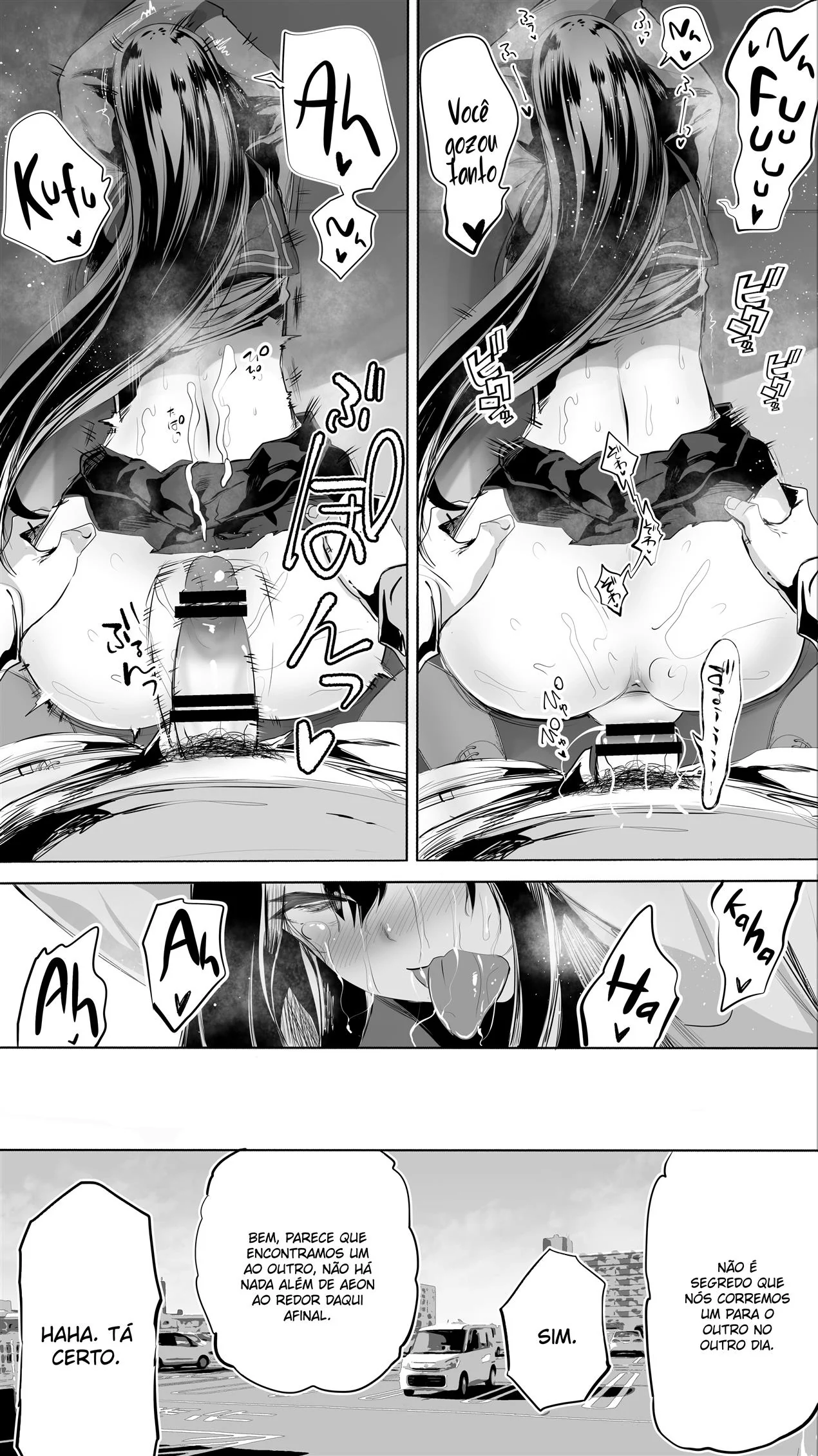 Pai de família dando um trato na colegial Mei em Hentai HQ