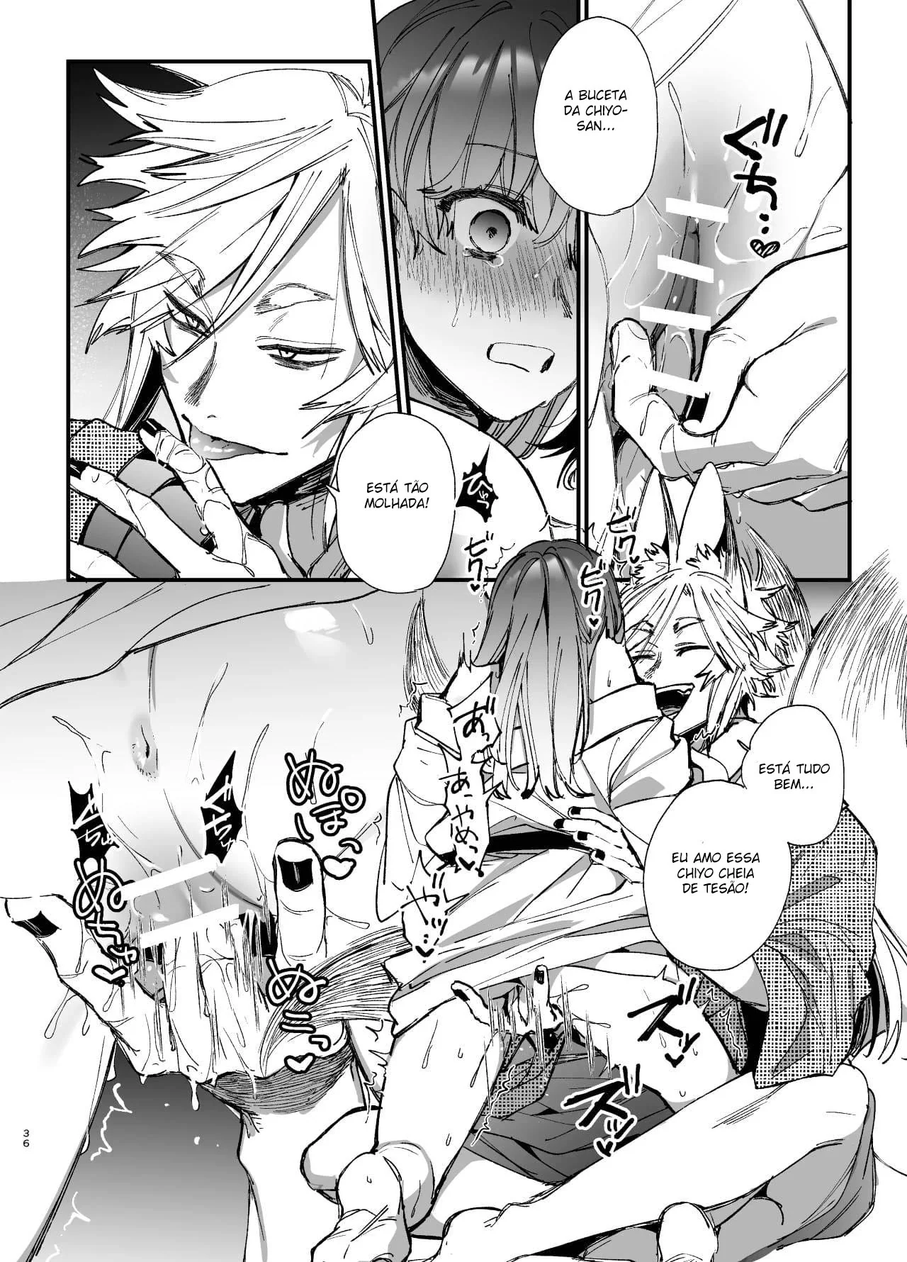 Chiyo-chan e a Rola Espiritual de Ten-kun: A Piranha dos Espíritos em Hentai HQ Brasileiro