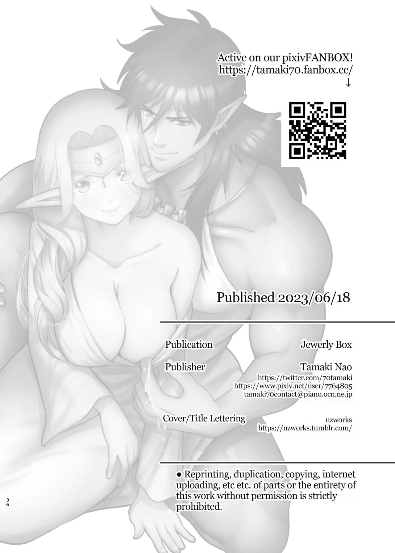 Orc e Elfa – Casamento e Muito Tesão em HQ de Hentai Brasileiro