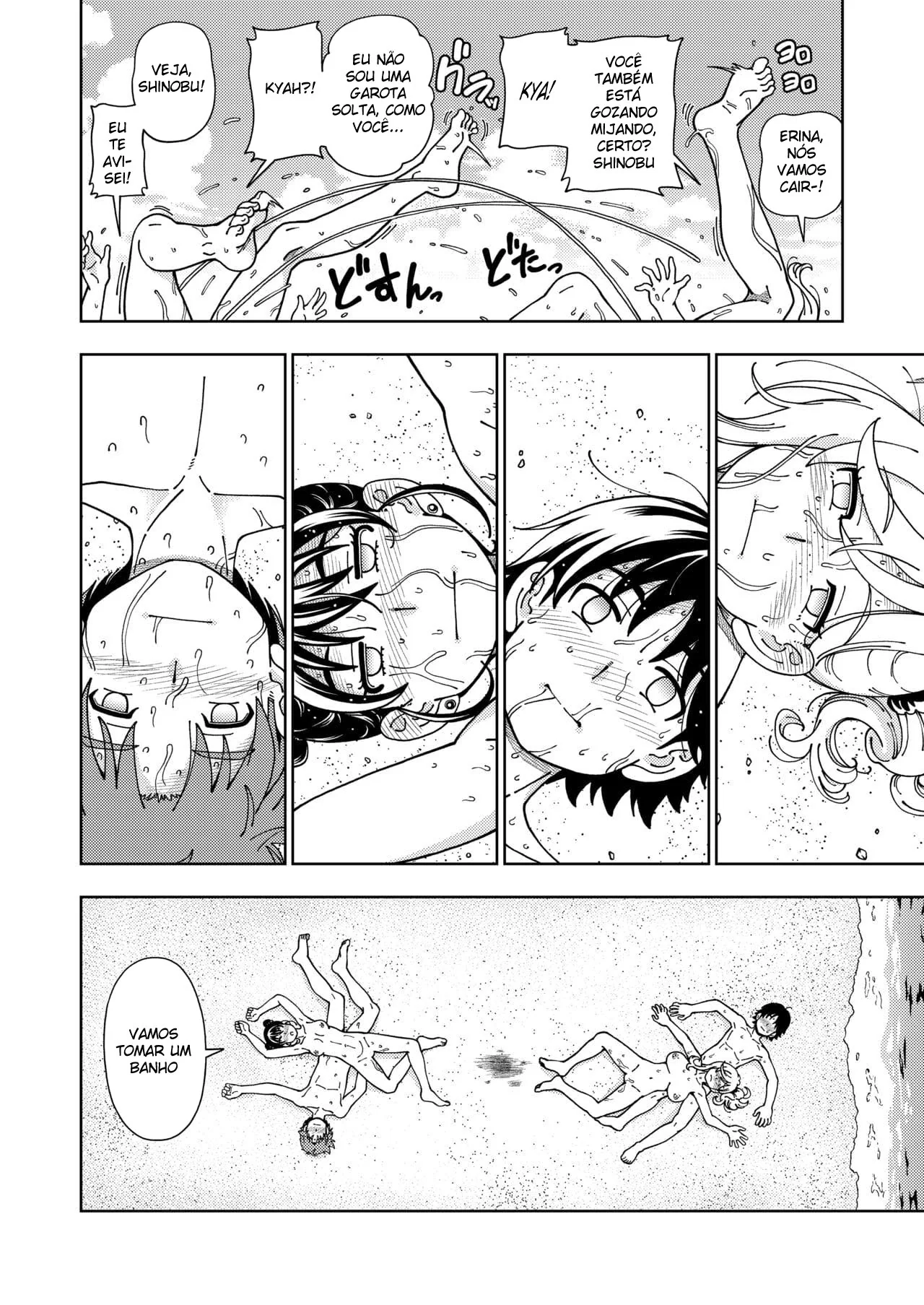 Piranha na Praia: A Rola do Prazer em Hentai HQ Brasileiro