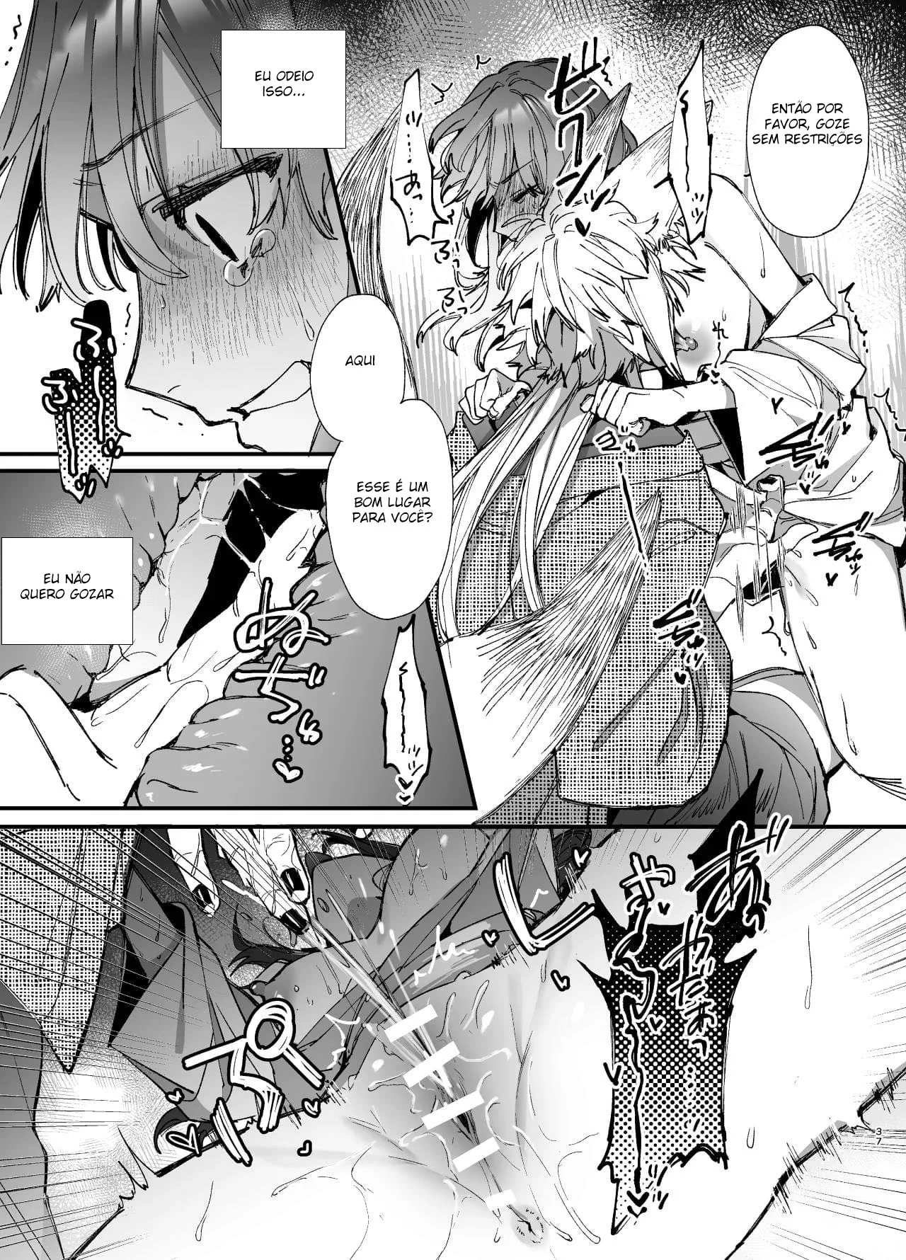 Chiyo-chan e a Rola Espiritual de Ten-kun: A Piranha dos Espíritos em Hentai HQ Brasileiro