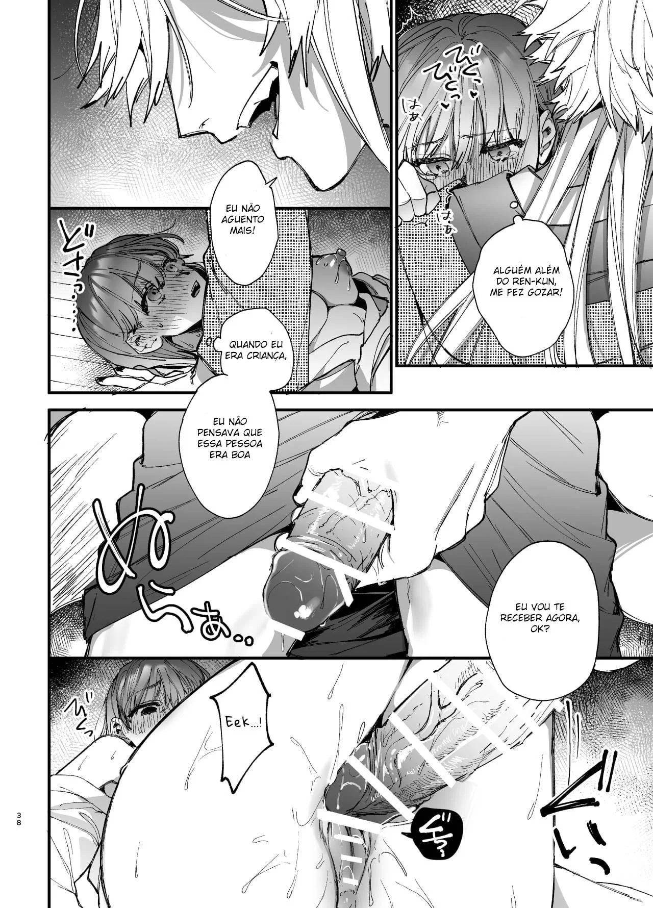Chiyo-chan e a Rola Espiritual de Ten-kun: A Piranha dos Espíritos em Hentai HQ Brasileiro
