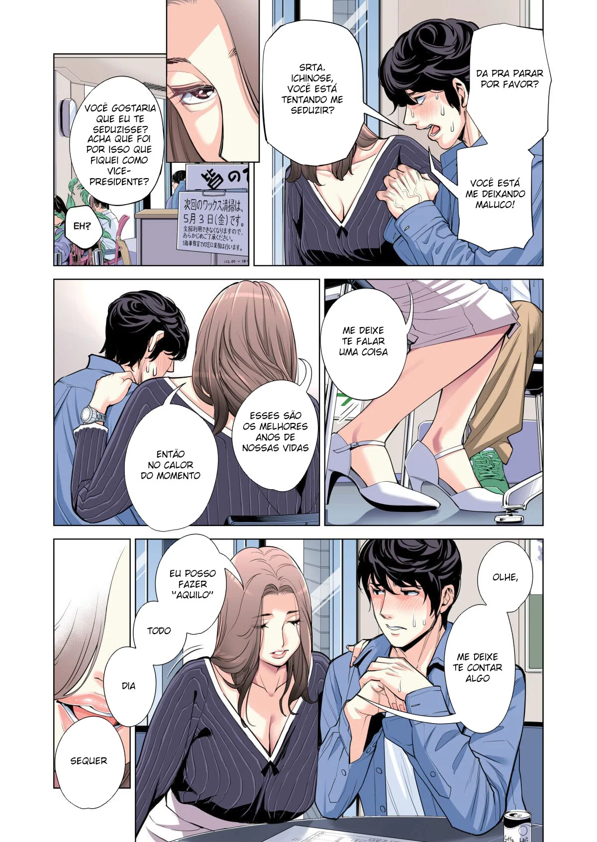 Yukionna-san: A Dama do Gelo e o Anel Mágico
