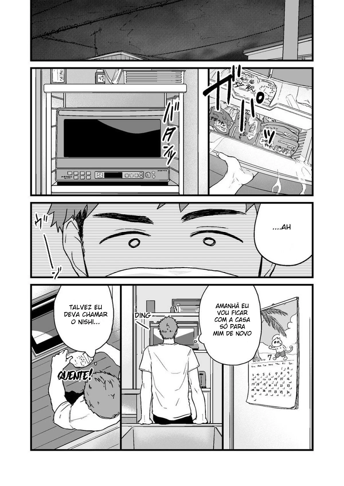 Amor proibido e traição: Nishi e Kimura em um triângulo amoroso na escola – Hentai Yaoi HQ Brasileiro