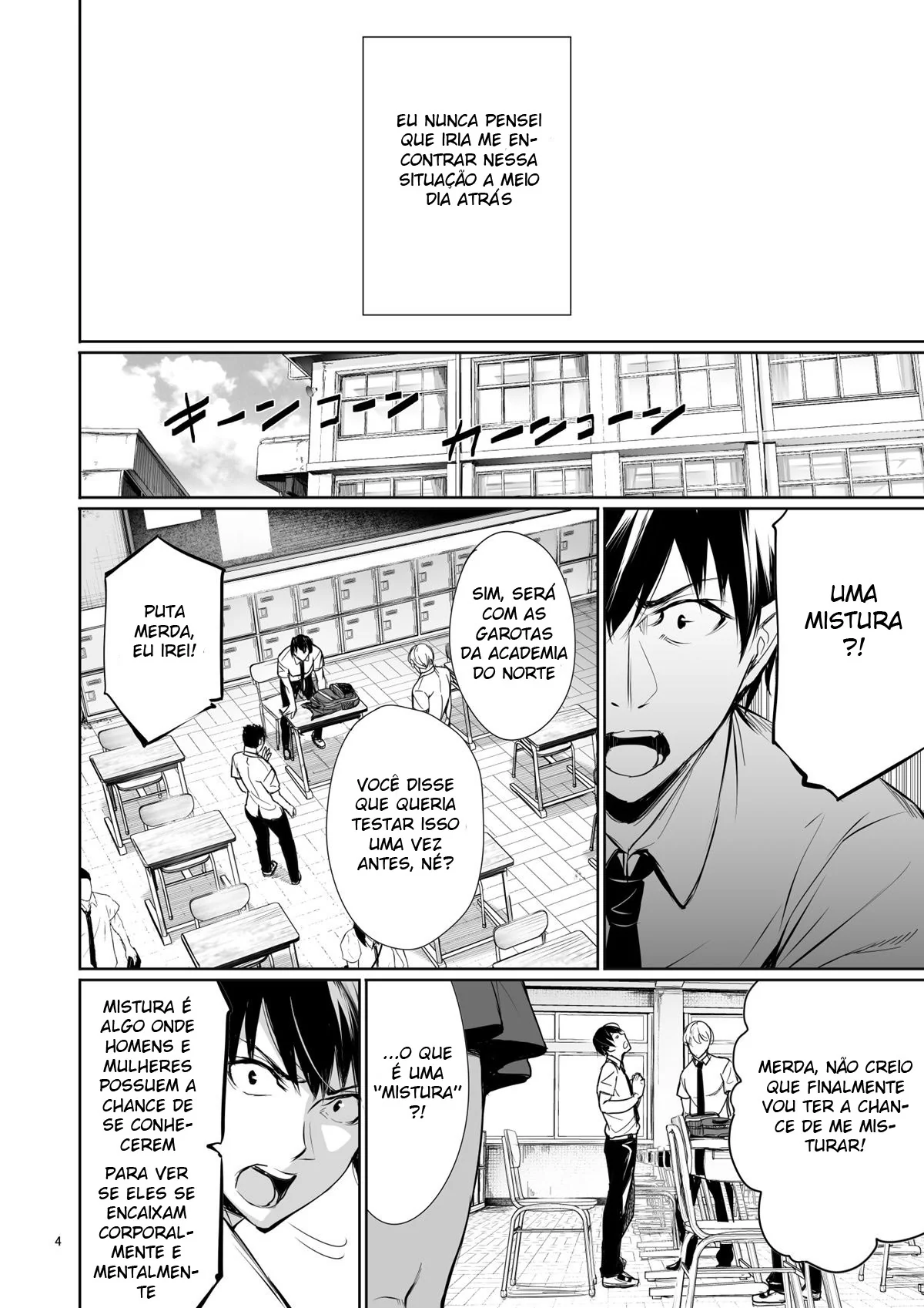 A Safadinha da Nininho Espiando a Buceta da Piranha Shayane em Hentai HQ Brasileiro!