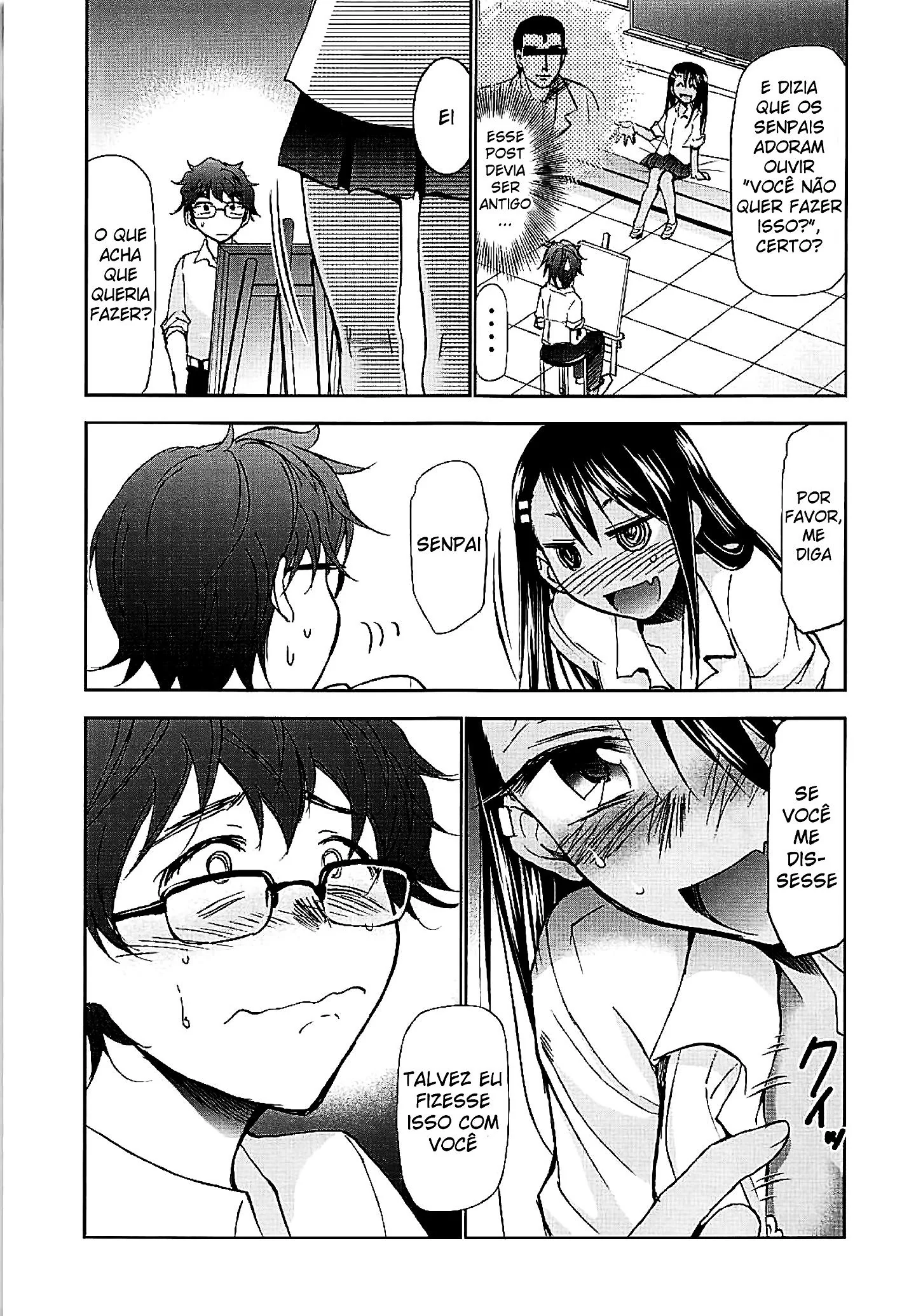 Kagenuma e Also Takumi: O Jogo Proibido de Gozo – Hentai HQ Brasil