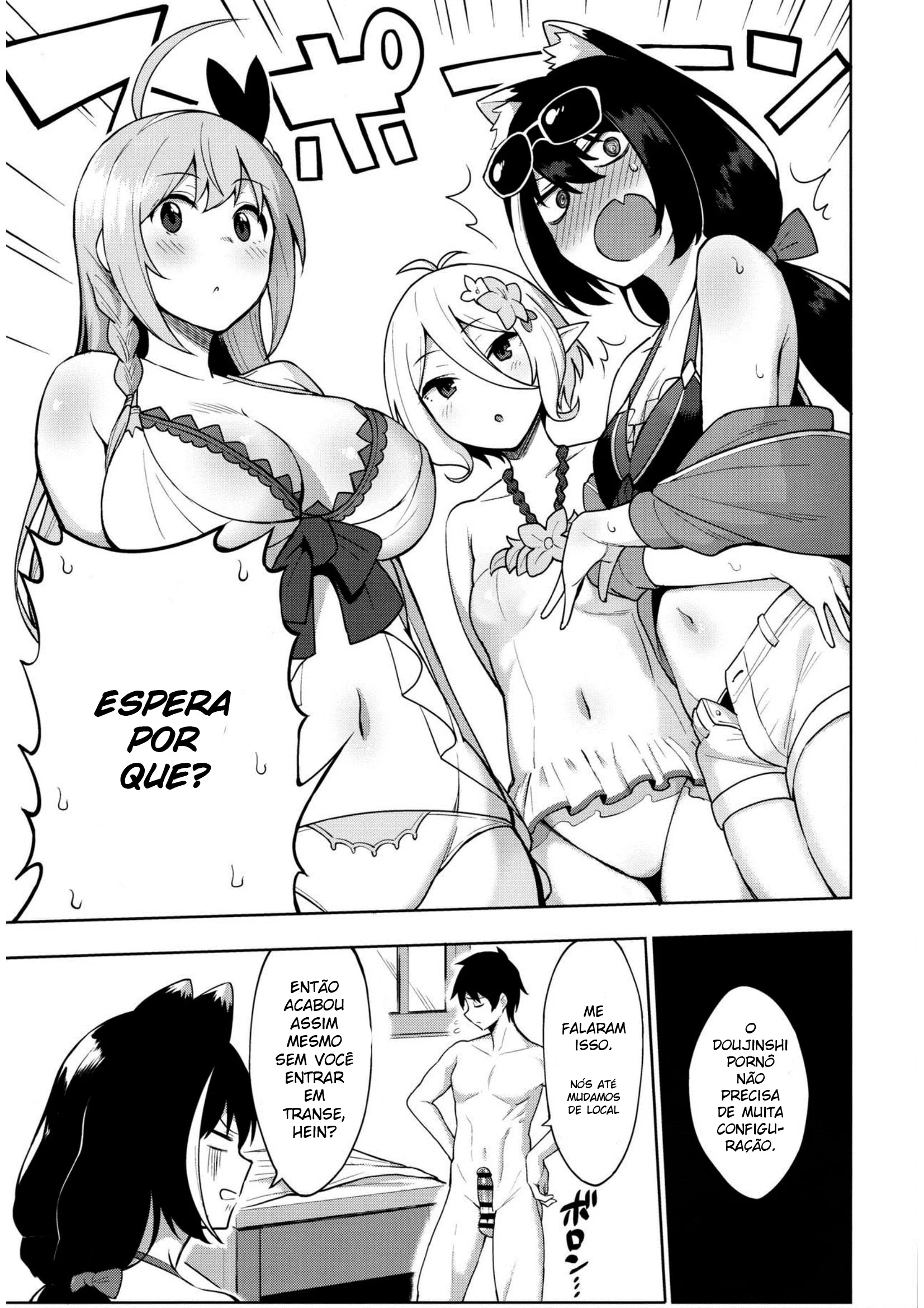 Vizinho safado: Riimu descobre o que é realmente prazer [Hentai HQ]