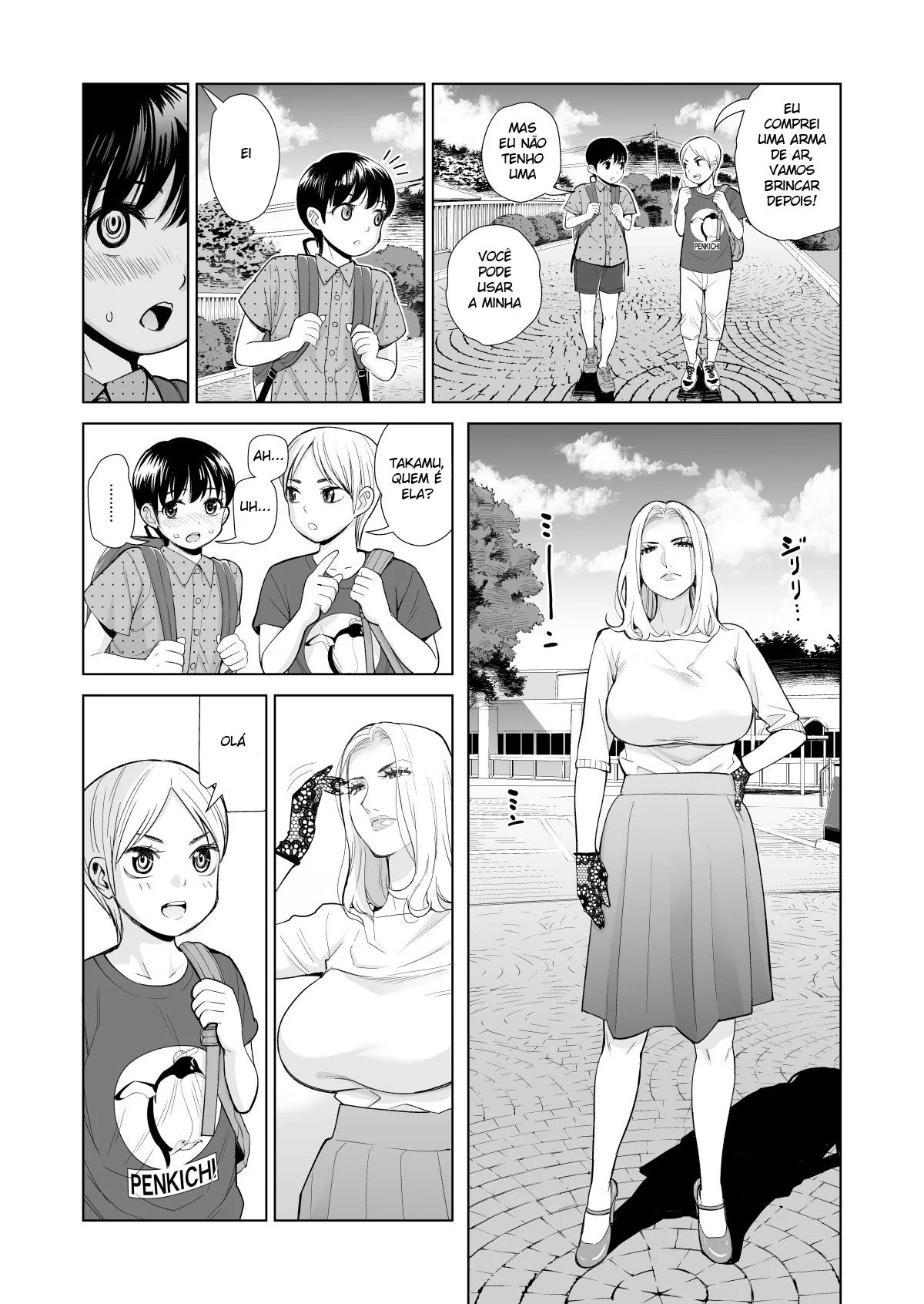 Meiko, a Dona de Casa Piranha, se Encontra com um Novinho Charminho na Padaria – Em Hentai HQ Brasileiro