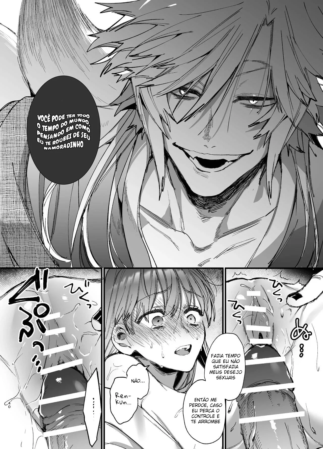 Chiyo-chan e a Rola Espiritual de Ten-kun: A Piranha dos Espíritos em Hentai HQ Brasileiro