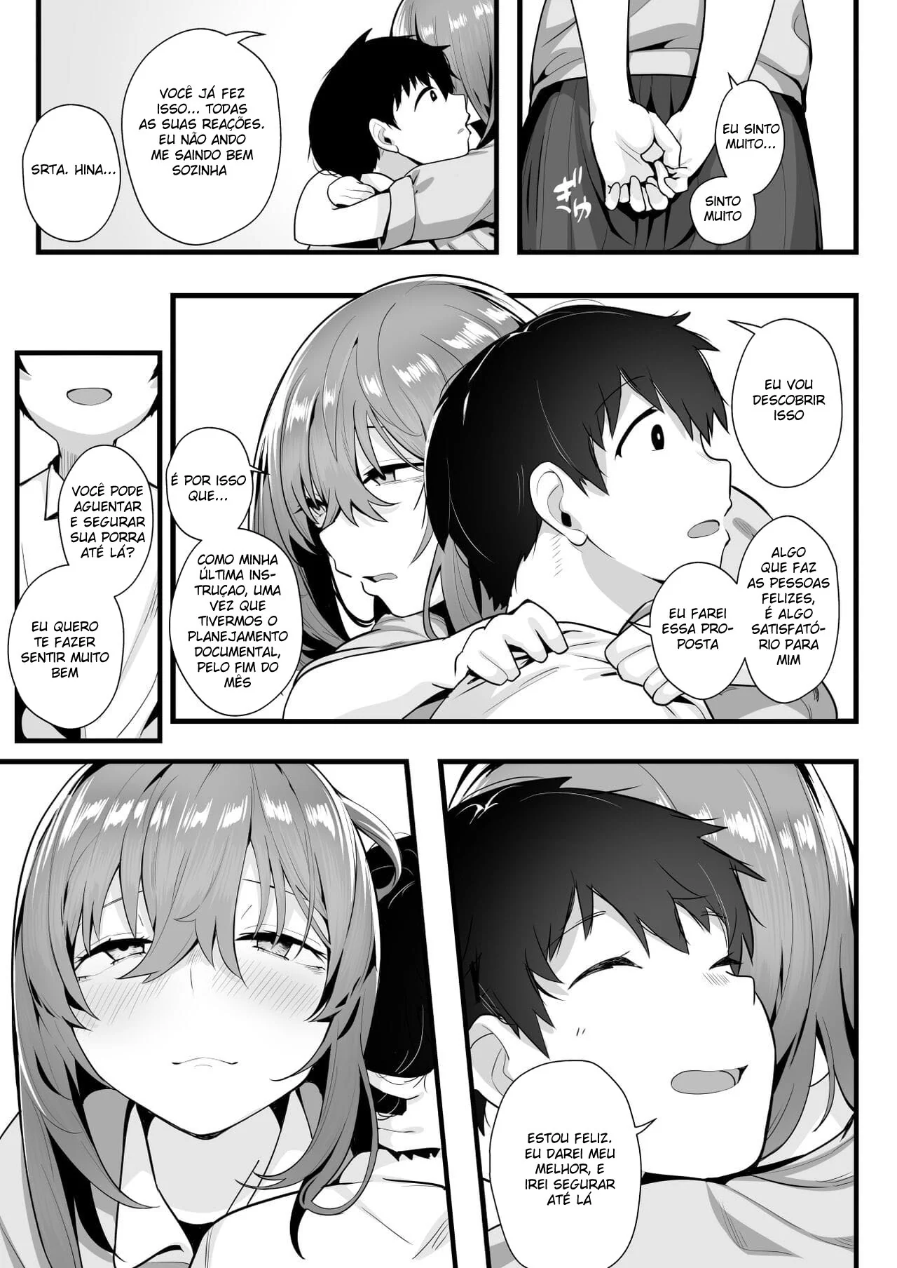 Propostas Criativas: A Piroca na Buceta da Produtora Safada – Hentai HQ Brasileiro