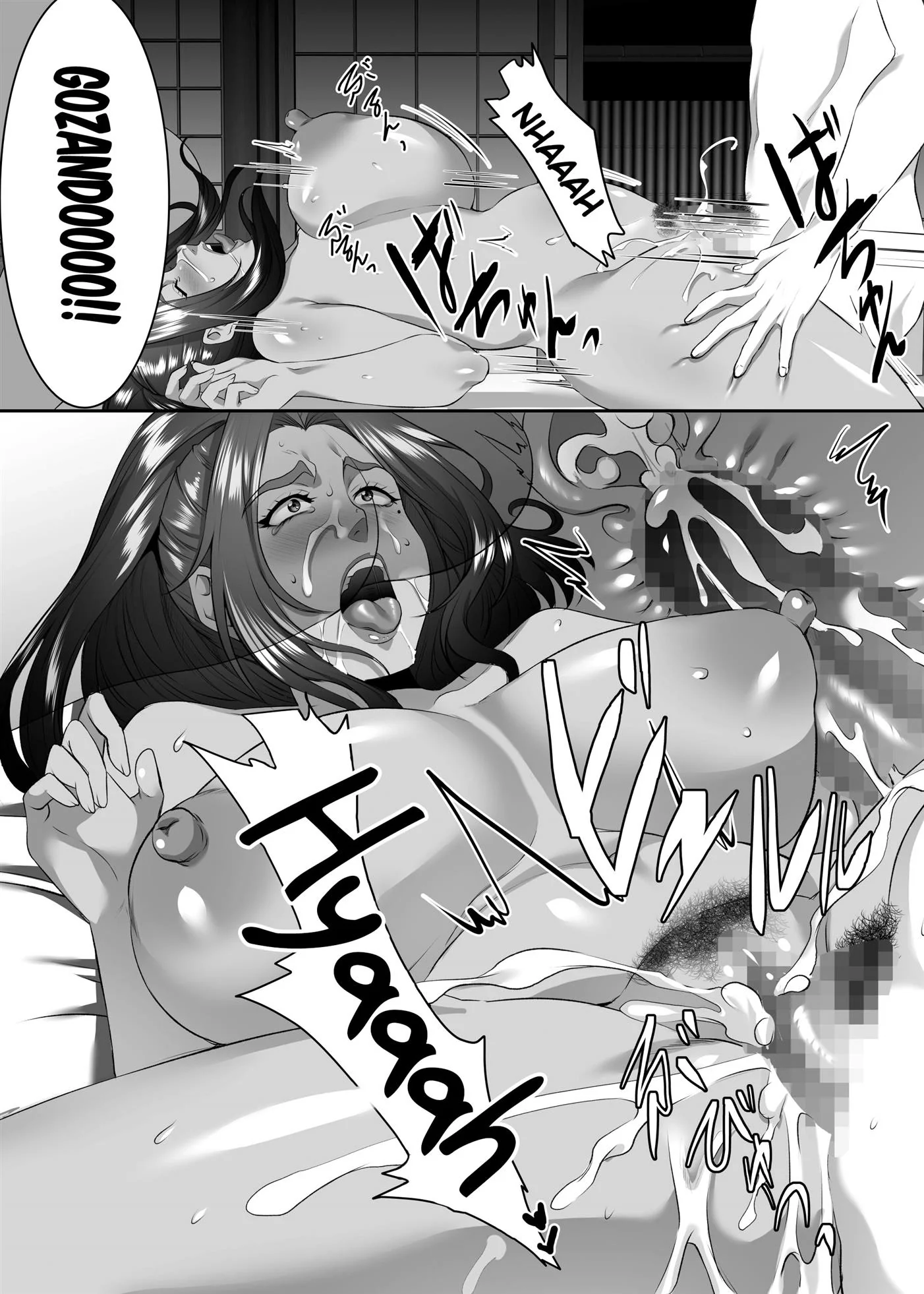 Neto Safadinho: A Piranha da Vovó Quer Mais Rola – Hentai HQ Brasileiro