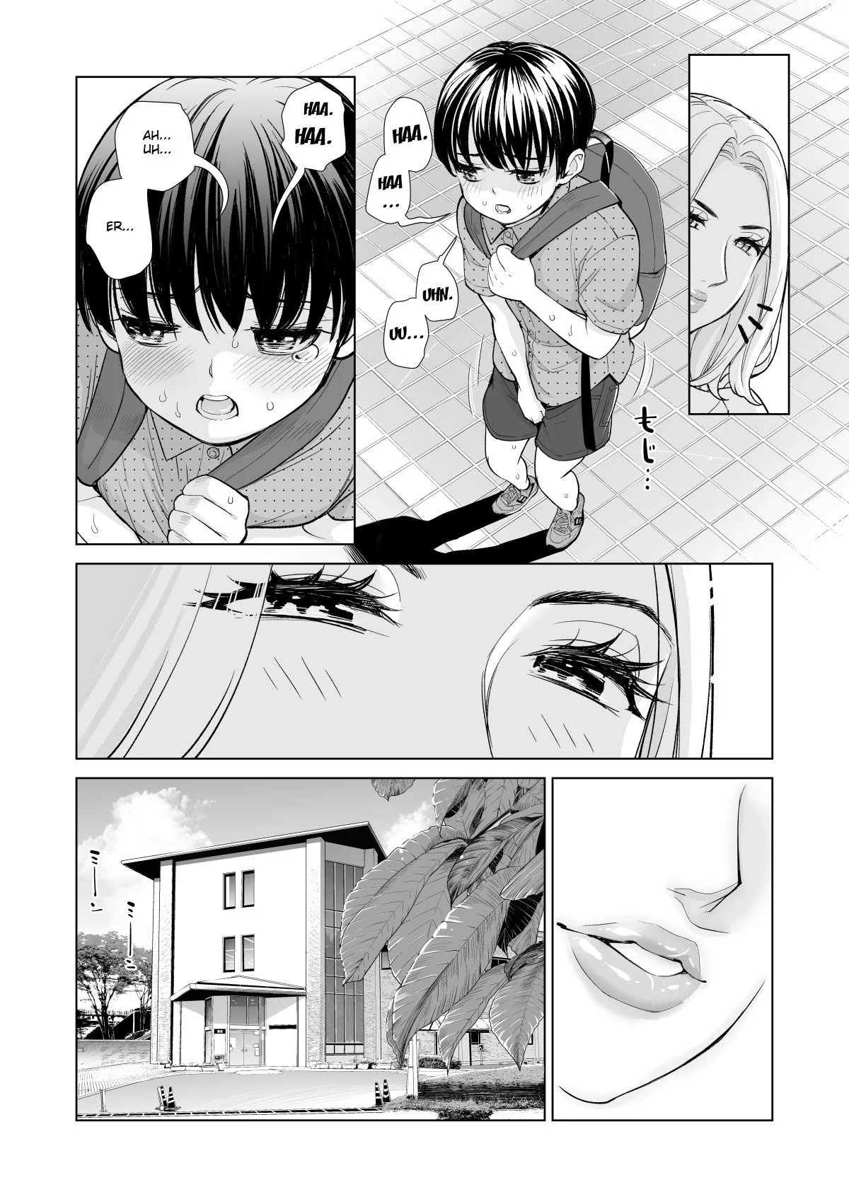 Meiko, a Dona de Casa Piranha, se Encontra com um Novinho Charminho na Padaria – Em Hentai HQ Brasileiro